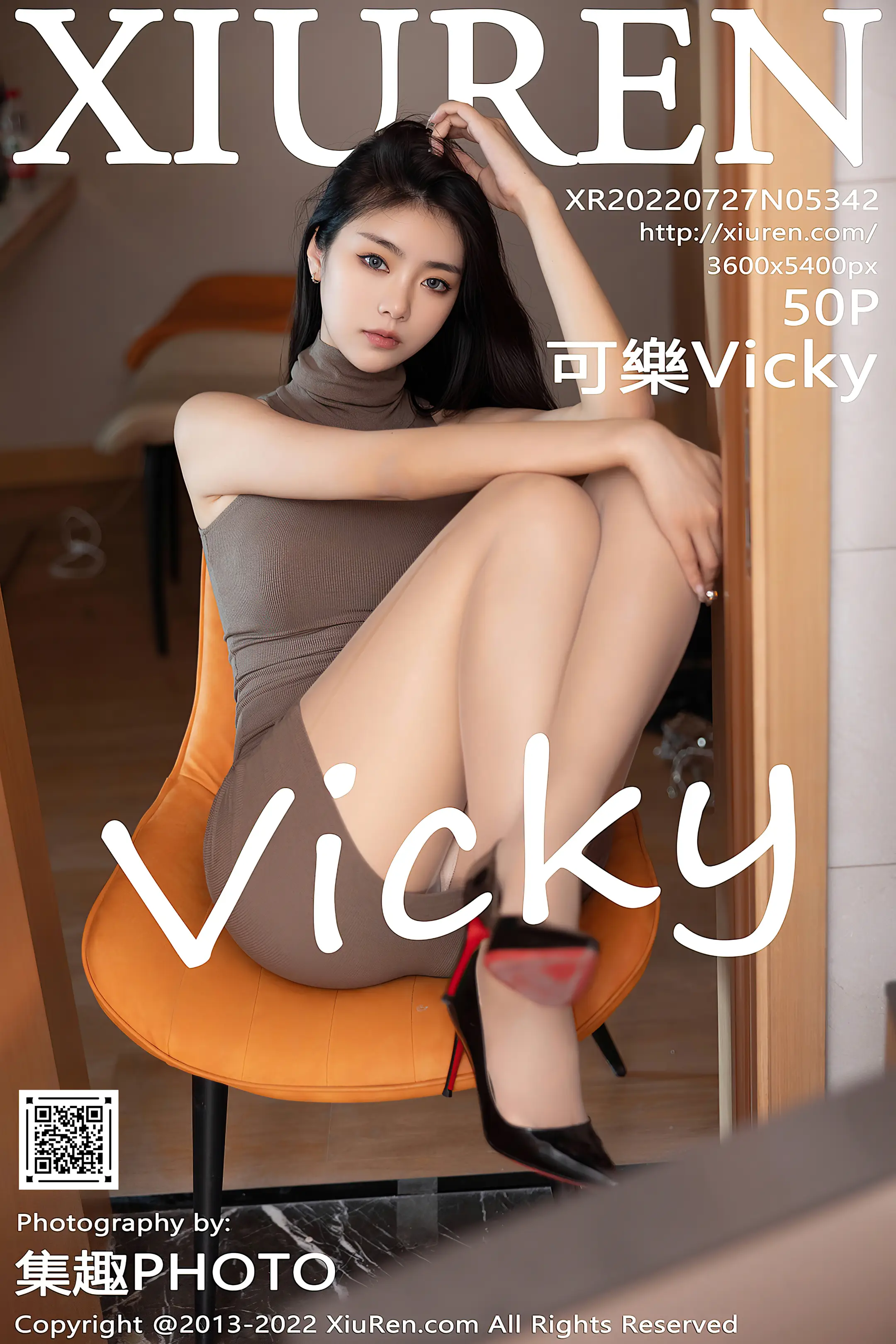 [秀人网] 2022.07.27 – No.5342 可樂Vicky#[51P]-1