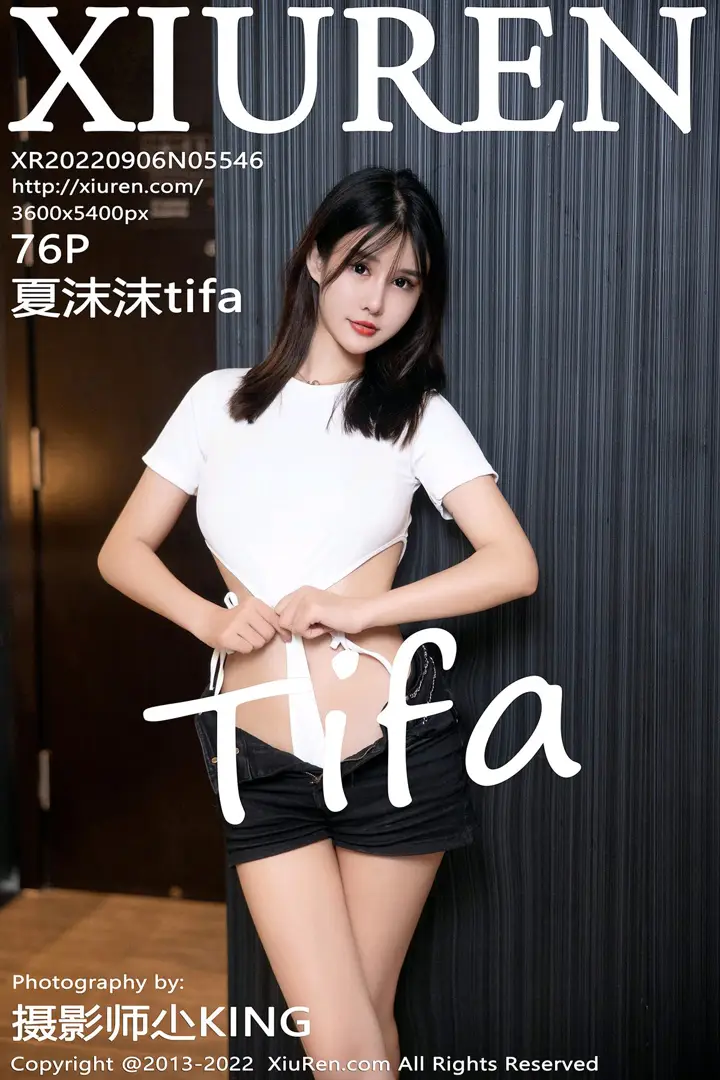 [秀人网] 2022.09.06 NO.5546 夏沫沫tifa#[77P]-1