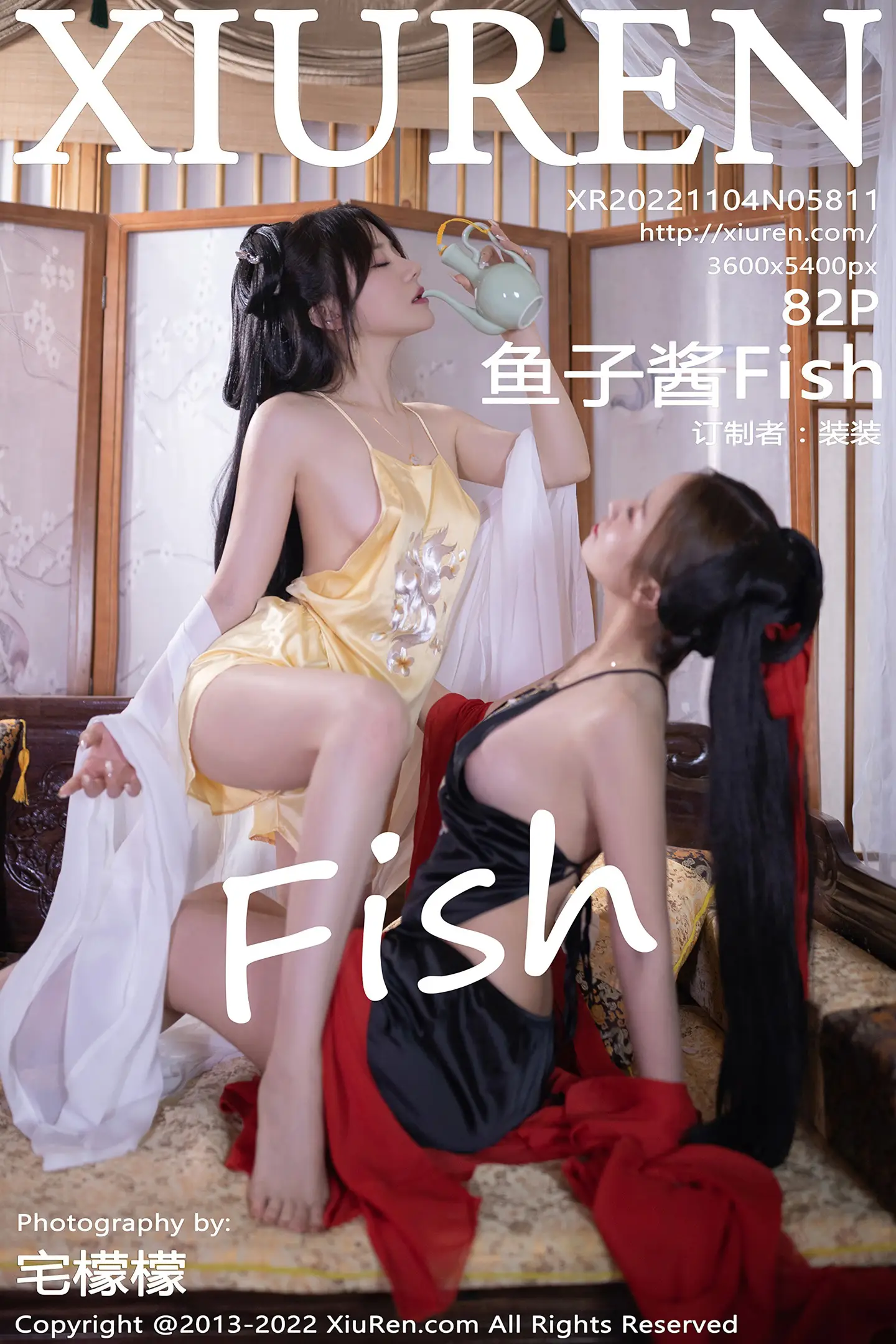 [秀人网] 2022.11.04 NO.5811 鱼子酱Fish#[83P]-1