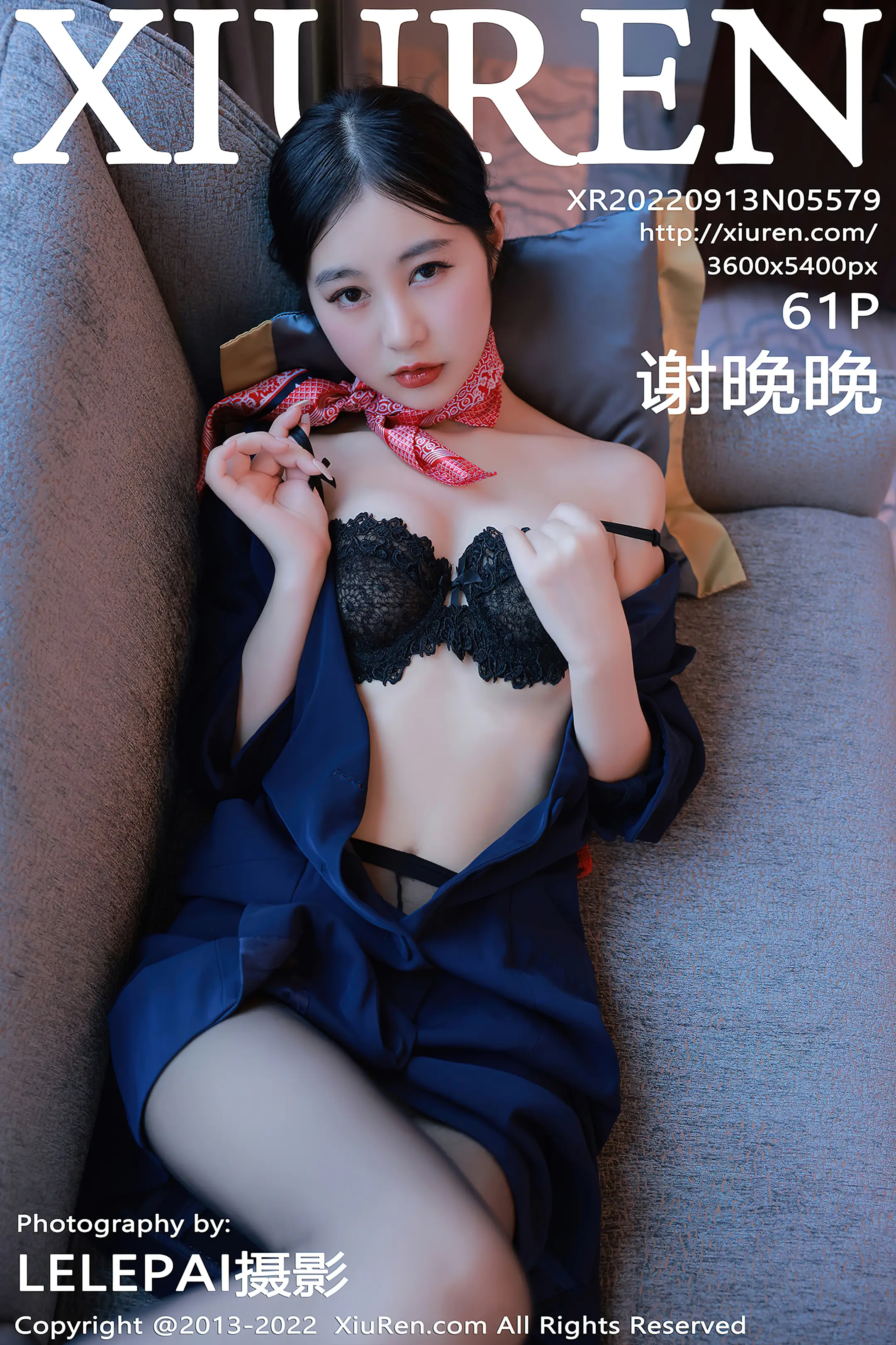 [秀人网] 2022.09.13 NO.5579 谢晚晚#[62P]-1
