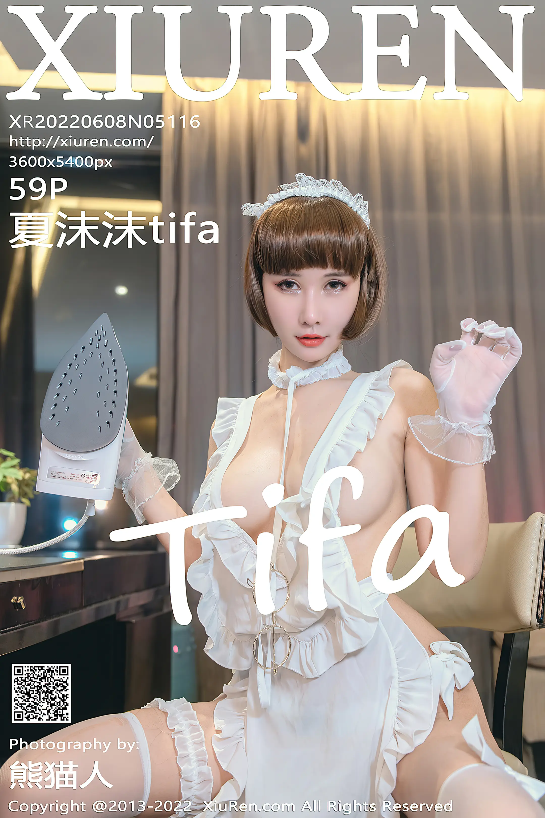 [秀人网] 2022.06.08 – NO.5116 夏沫沫tifa#[61P]-1