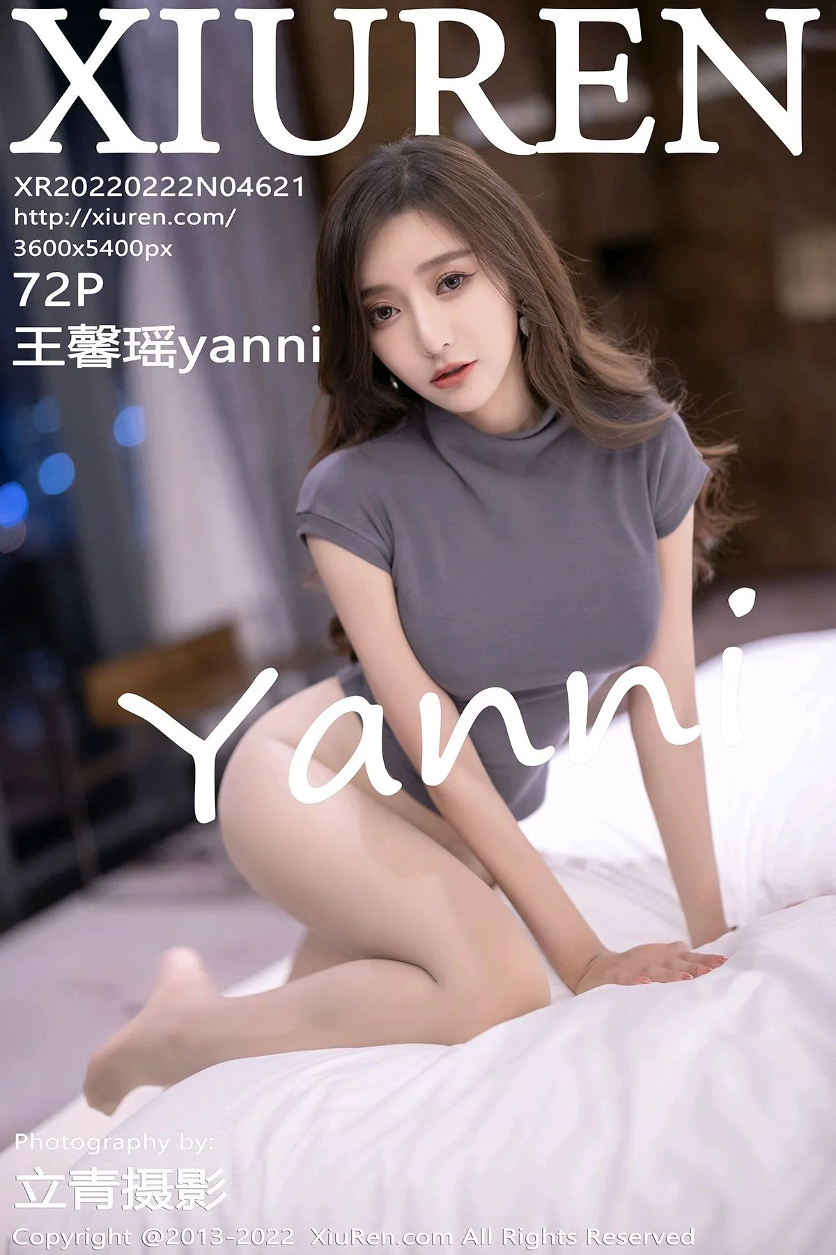 [秀人网] 2022.02.22 – NO.4621 王馨瑶yanni#[73P]-1
