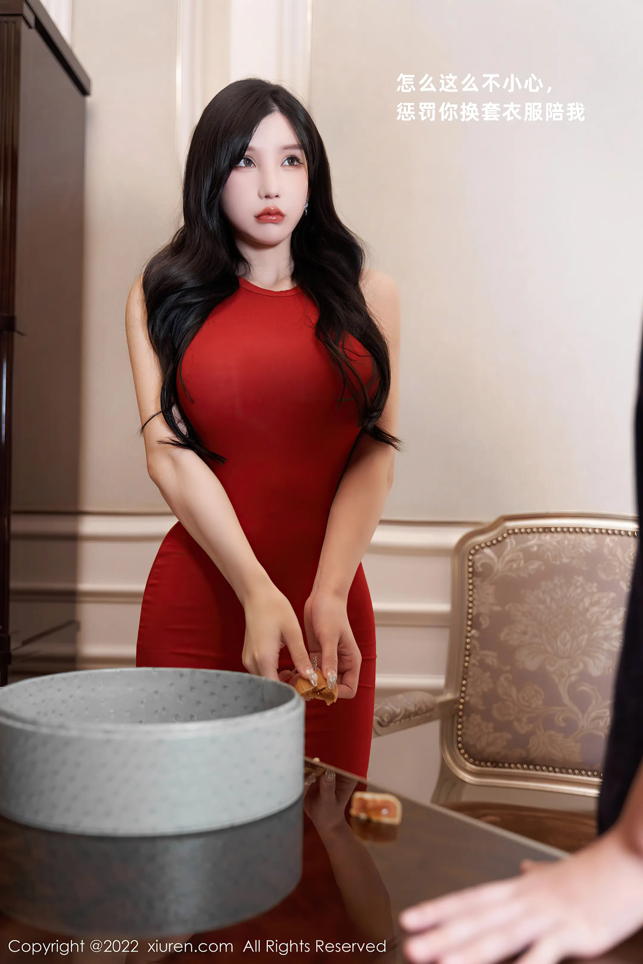 [秀人网] 2022.09.09 NO.5574 周于希Sally#[86P]-5