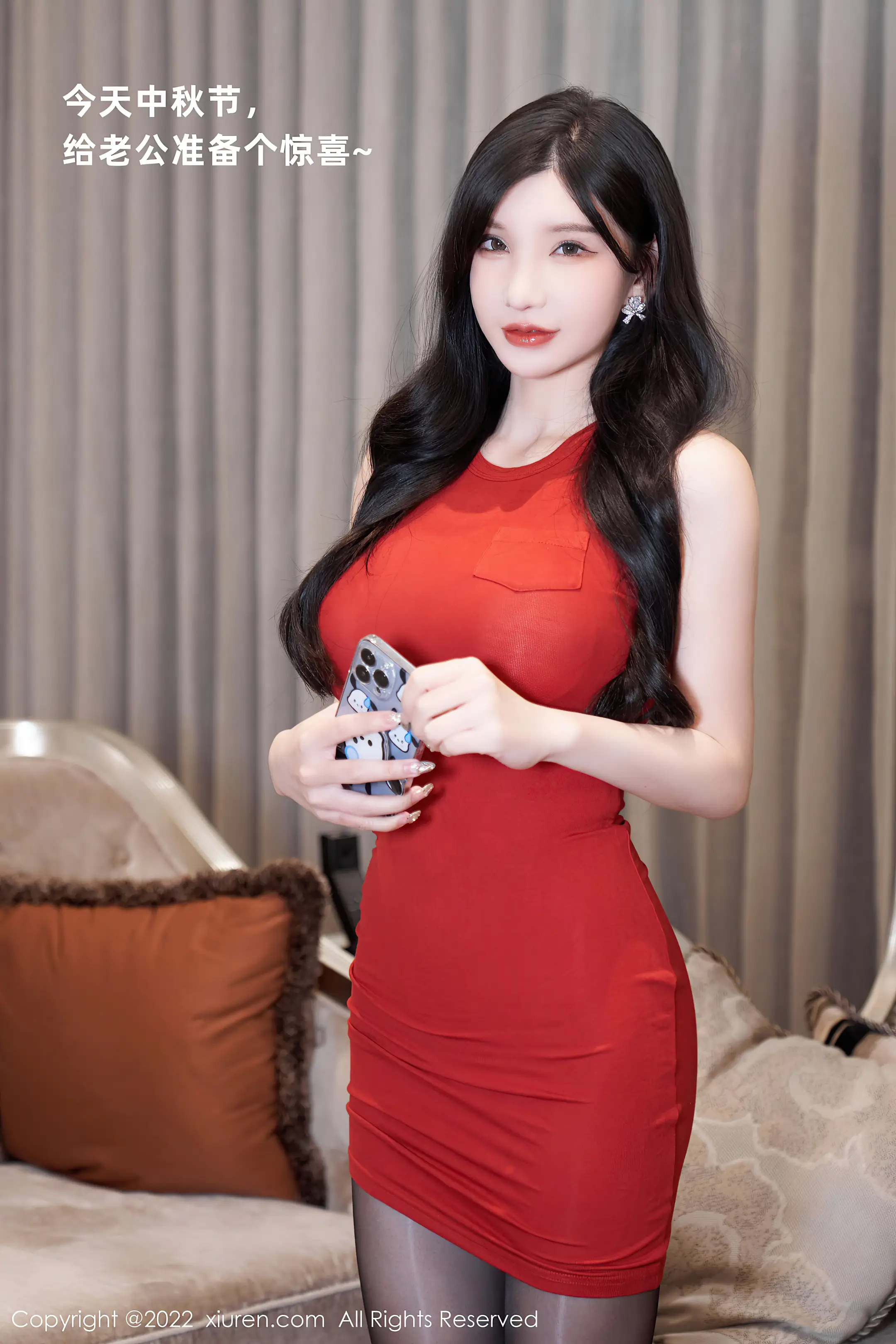 [秀人网] 2022.09.09 NO.5574 周于希Sally#[86P]-2