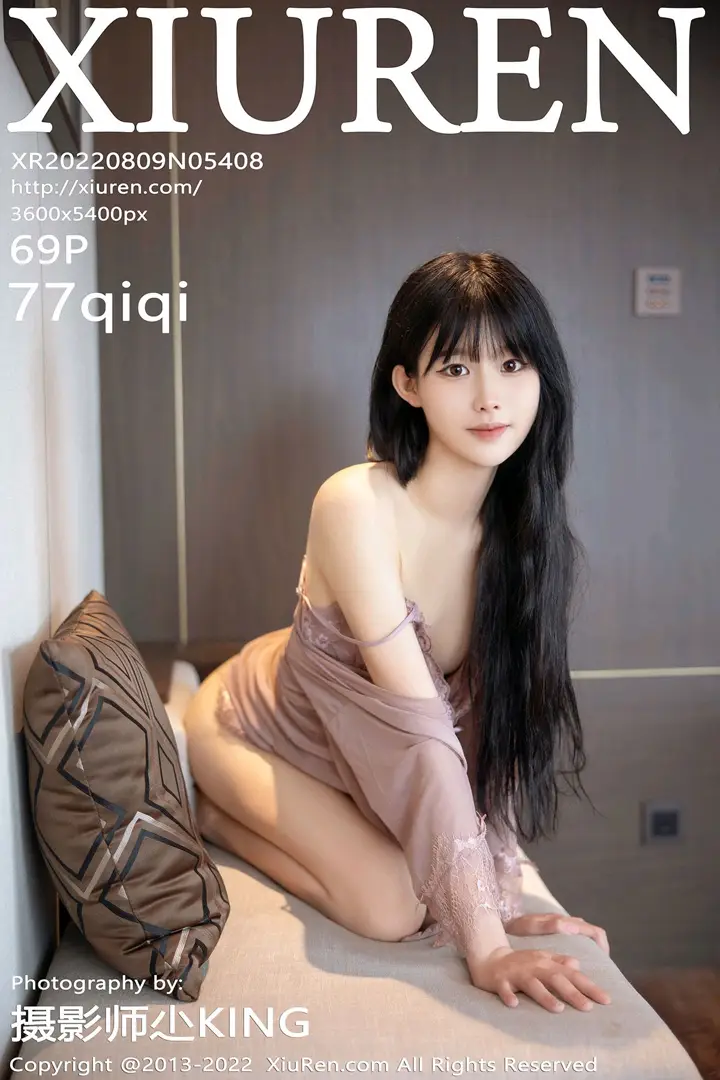 [秀人网] 2022.08.09 – NO.5408 77qiqi#[70P]-1