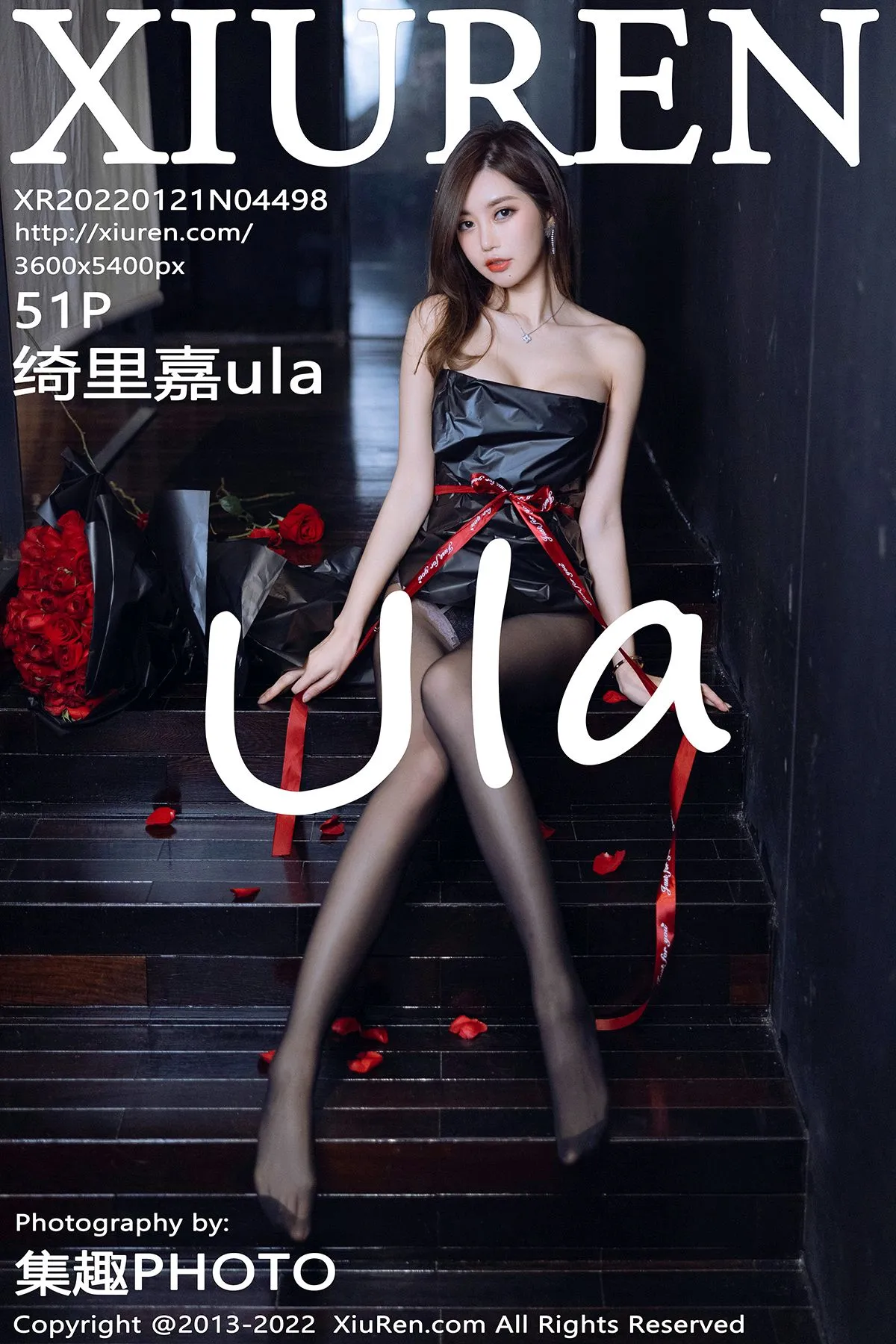 [秀人网] 2022.01.21 – NO.4498 绮里嘉ula#[52P]-1