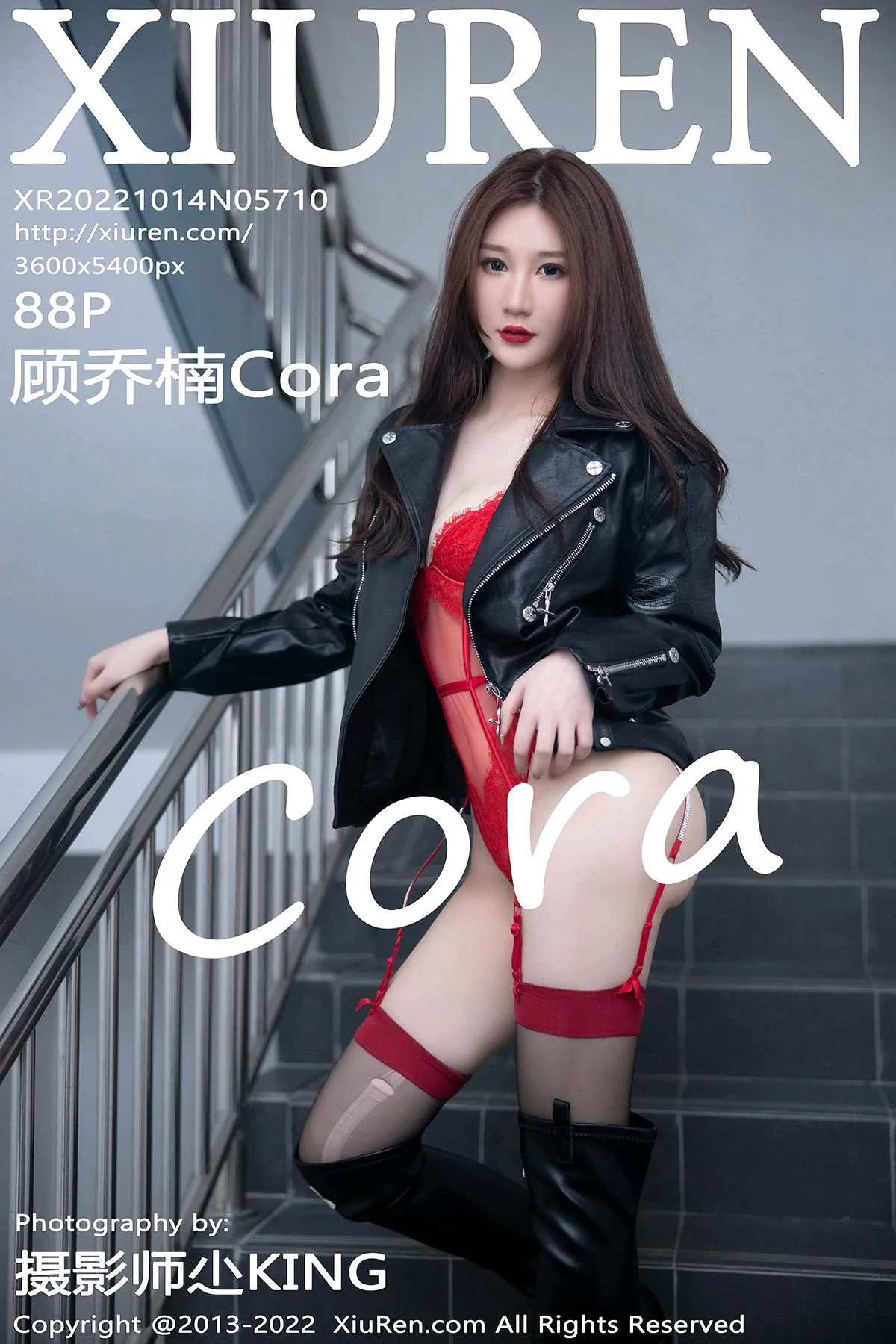 [秀人网] 2022.10.14 NO.5710 顾乔楠Cora#[89P]-1