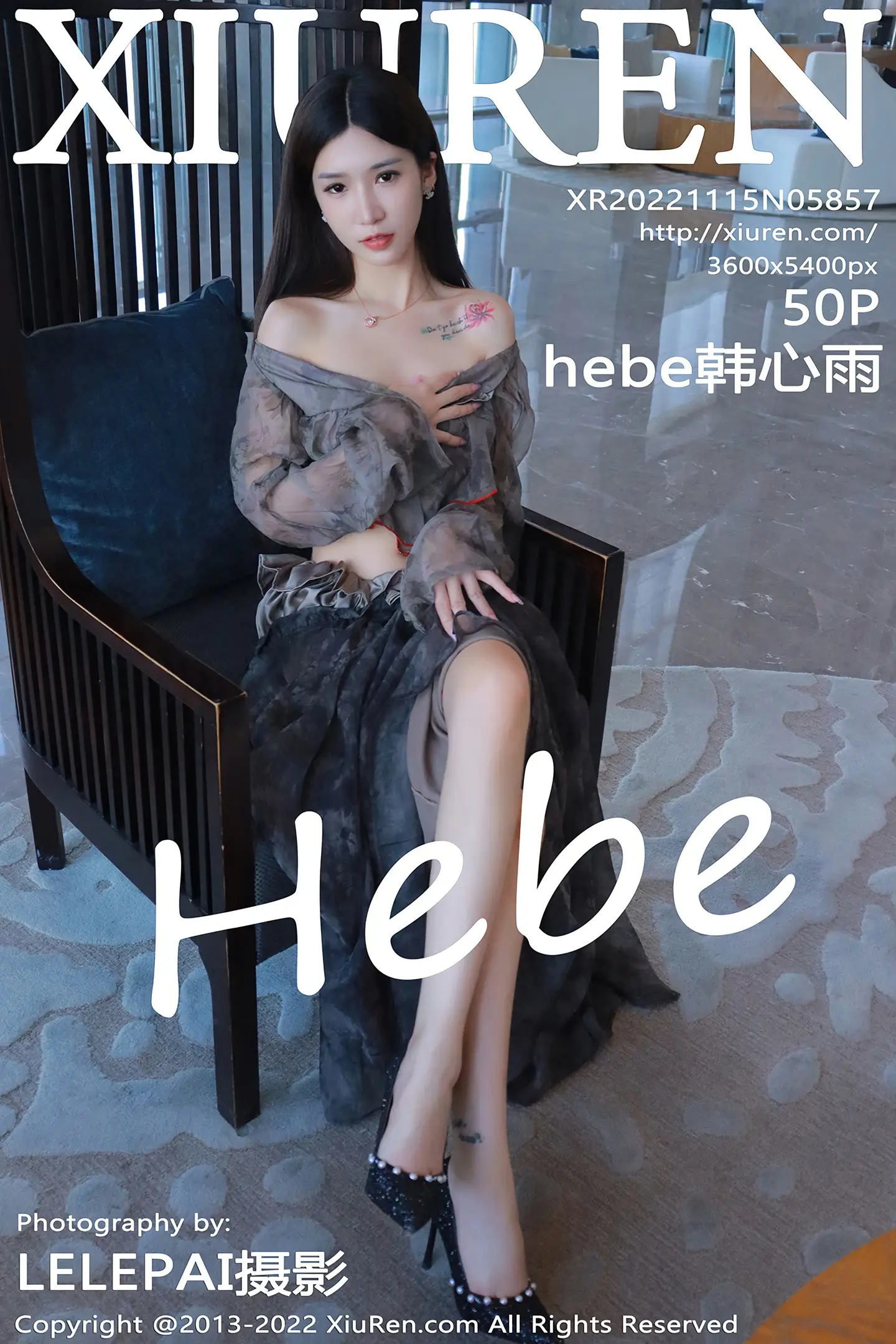 [秀人网] 2022.11.15 NO.5857 Hebe韩心雨#[51P]-1