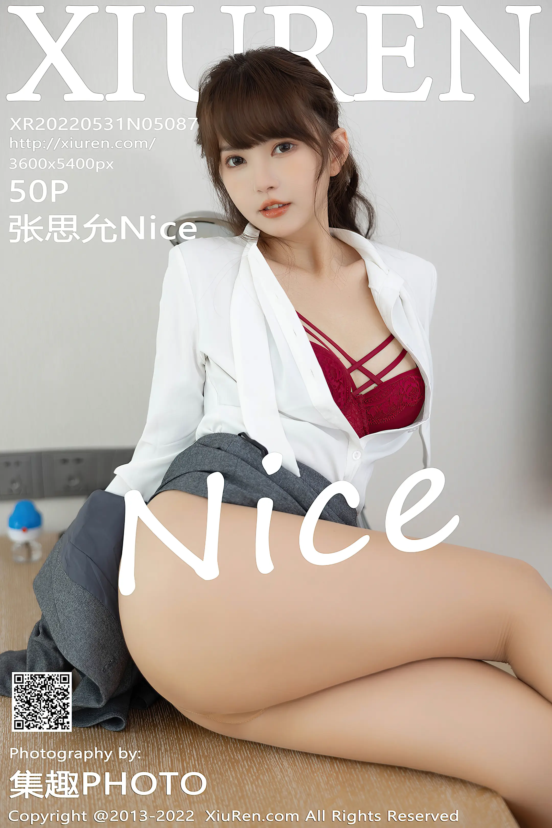 [秀人网] 2022.05.31 – NO.5087 张思允Nice#[52P]-1