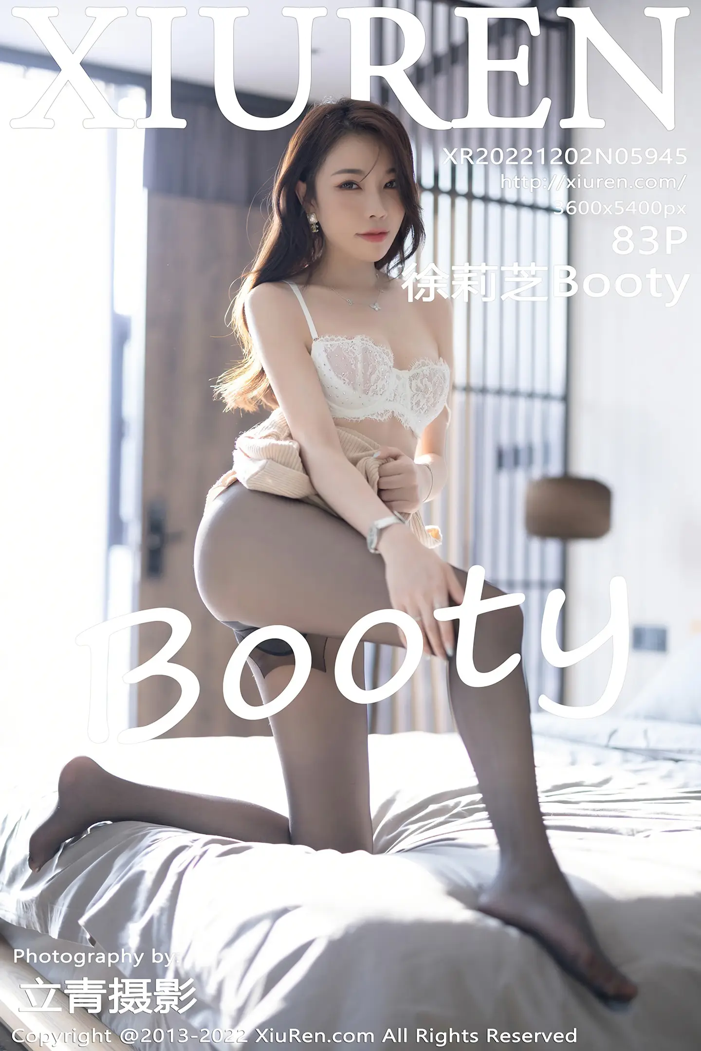 [秀人网] 2022.12.02 NO.5945 徐莉芝Booty#[84P]-1
