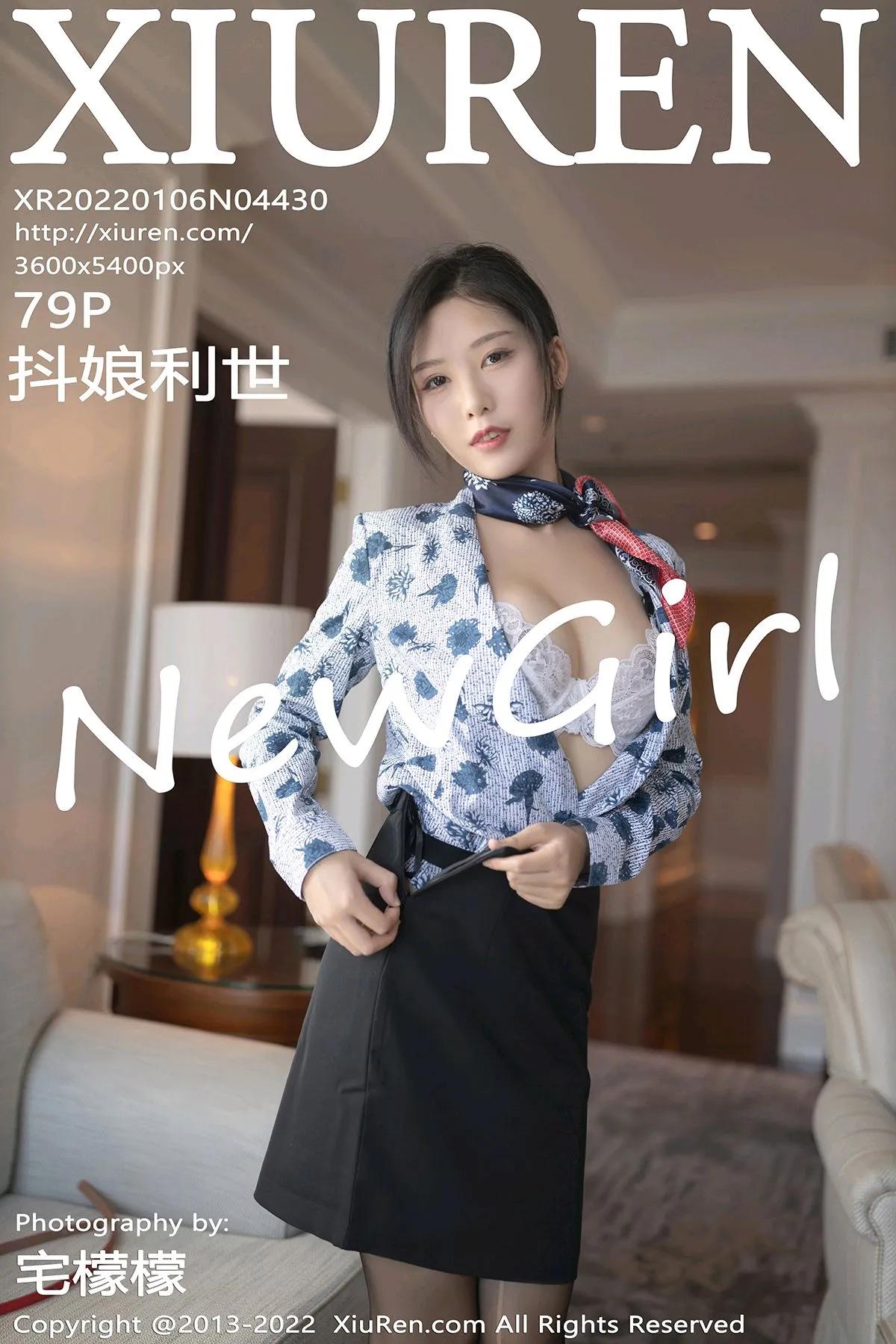 [秀人网] 2022.01.06 – NO.4430 利世#[80P]-1
