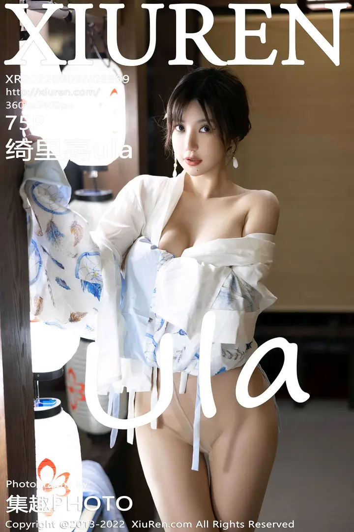 [秀人网] 2022.09.09 NO.5569 绮里嘉ula#[76P]-1