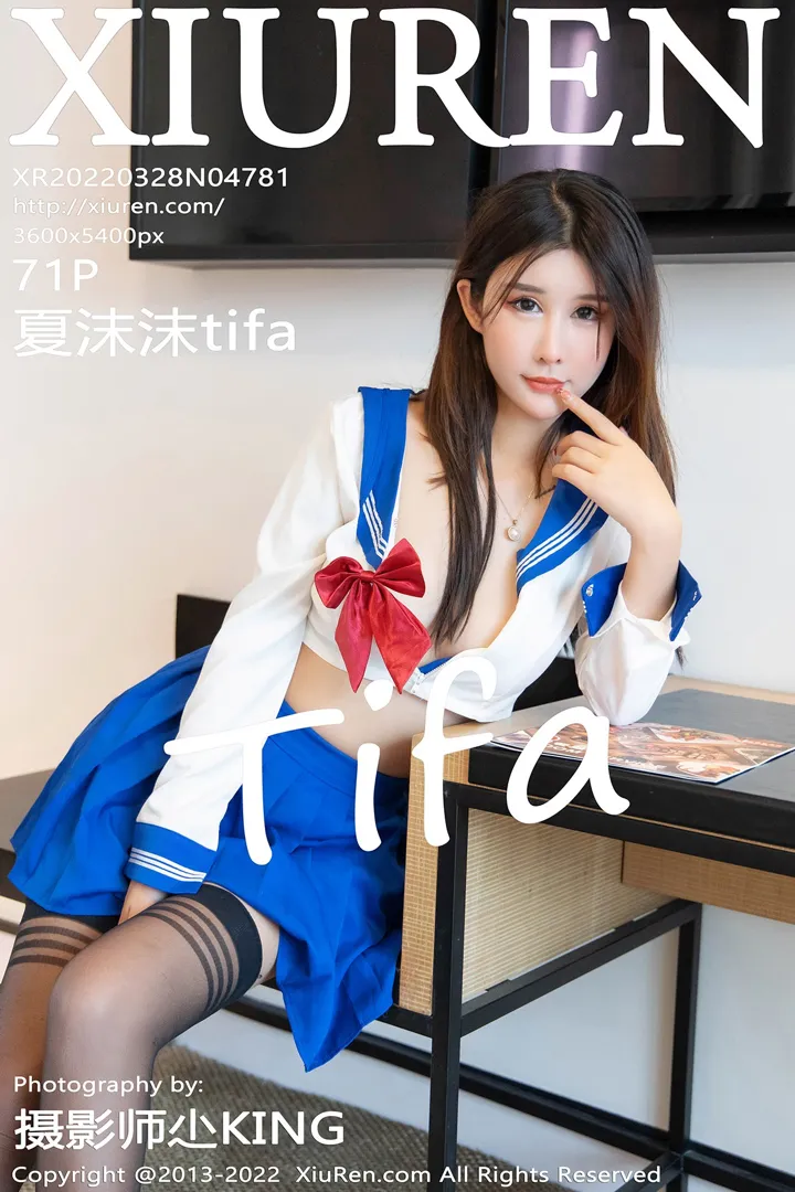[秀人网] 2022.03.28 – NO.4781 夏沫沫tifa#[72P]-1