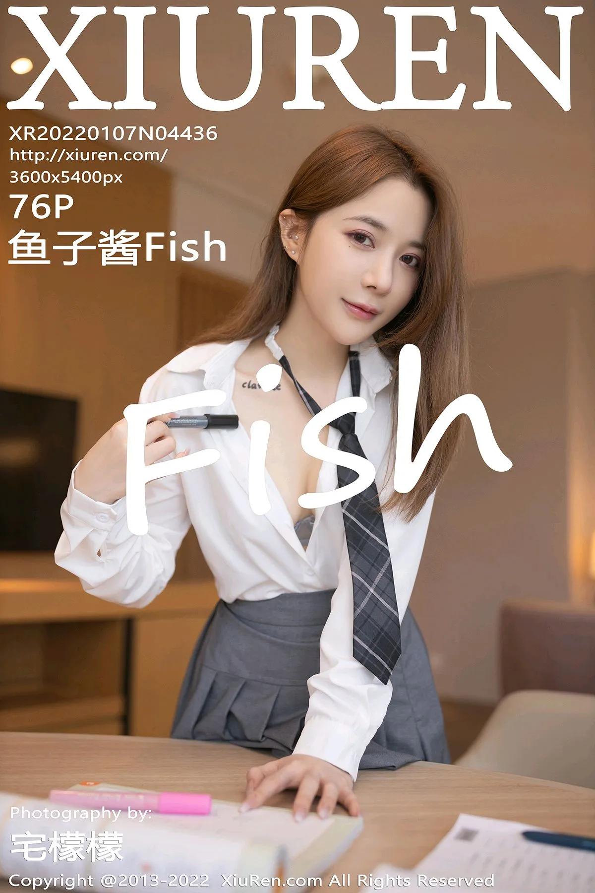 [秀人网] 2022.01.07 – NO.4436 鱼子酱Fish#[76P]-1