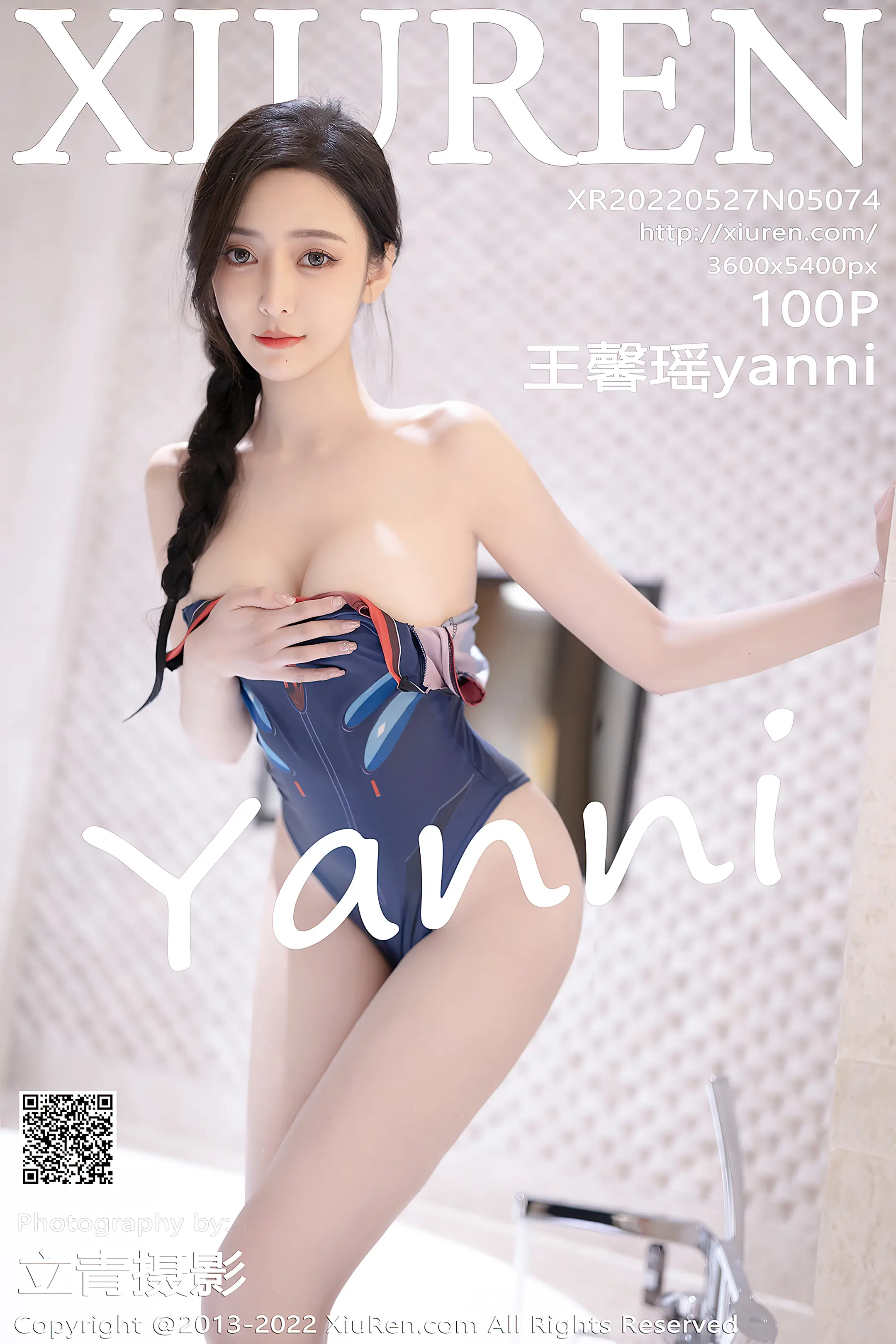 [秀人网] 2022.05.27 – NO.5074 王馨瑶yanni#[102P]-1