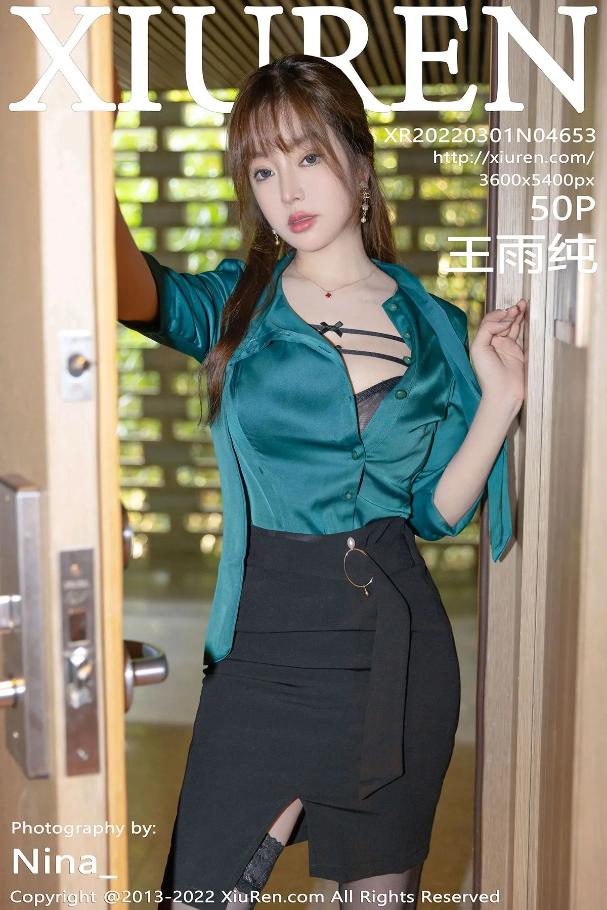 [秀人网] 2022.03.01 – NO.4653 王雨纯#[51P]-1