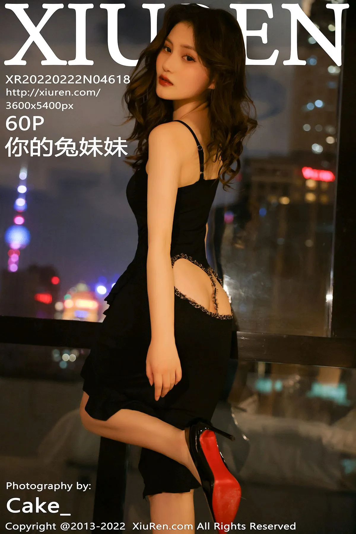 [秀人网] 2022.02.22 – NO.4618 你的兔妹妹#[61P]-1