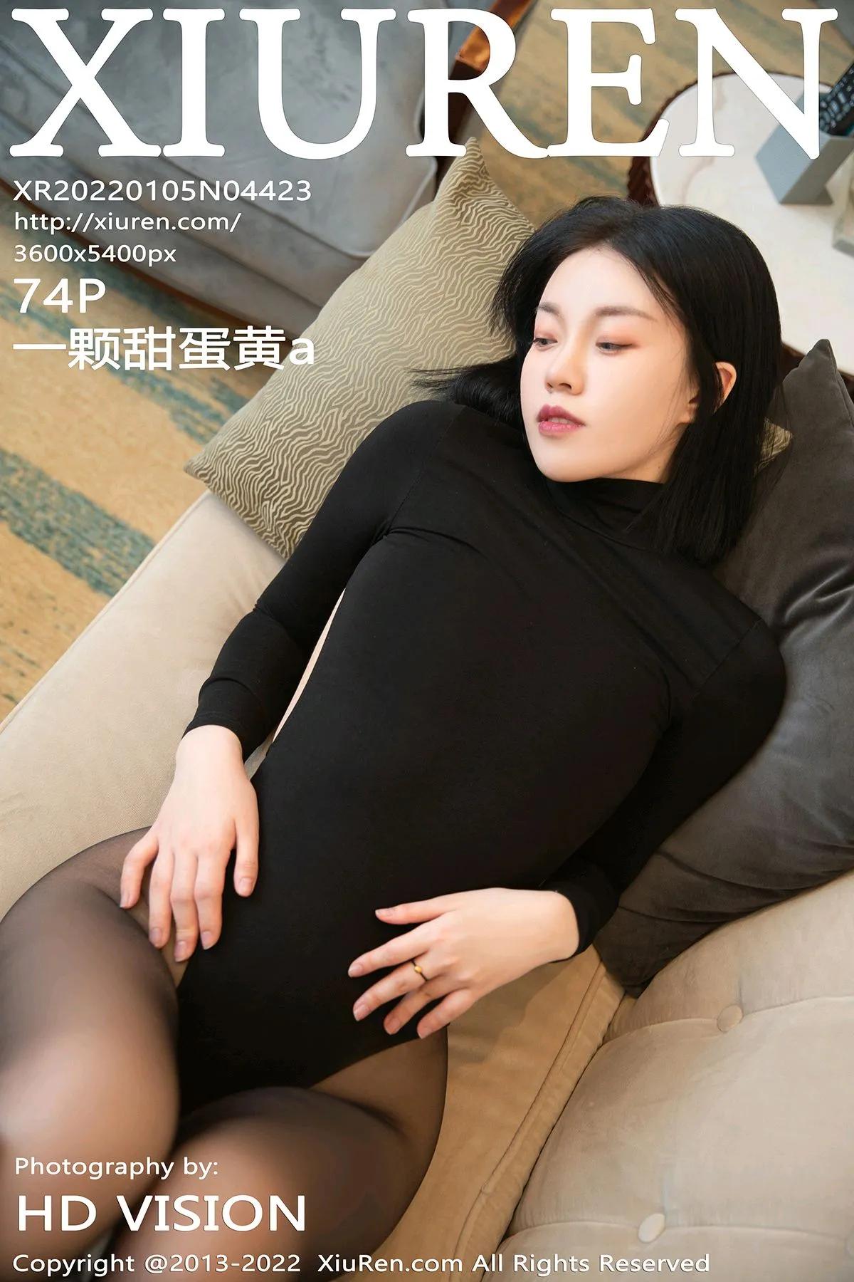 [秀人网] 2022.01.05 – NO.4423 一颗甜蛋黄a#[75P]-1