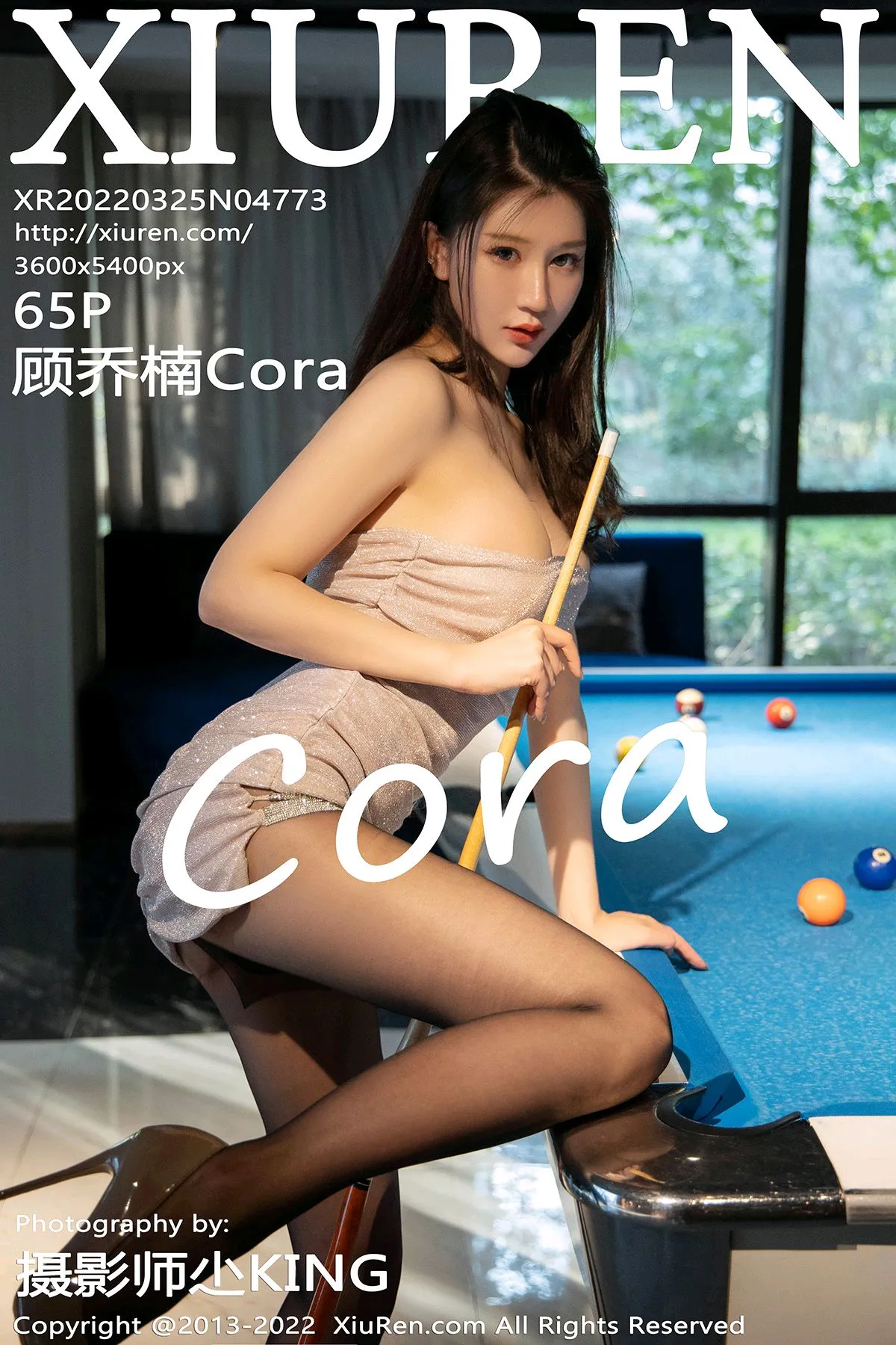 [秀人网] 2022.03.25 – NO.4773 顾乔楠Cora#[66P]-1
