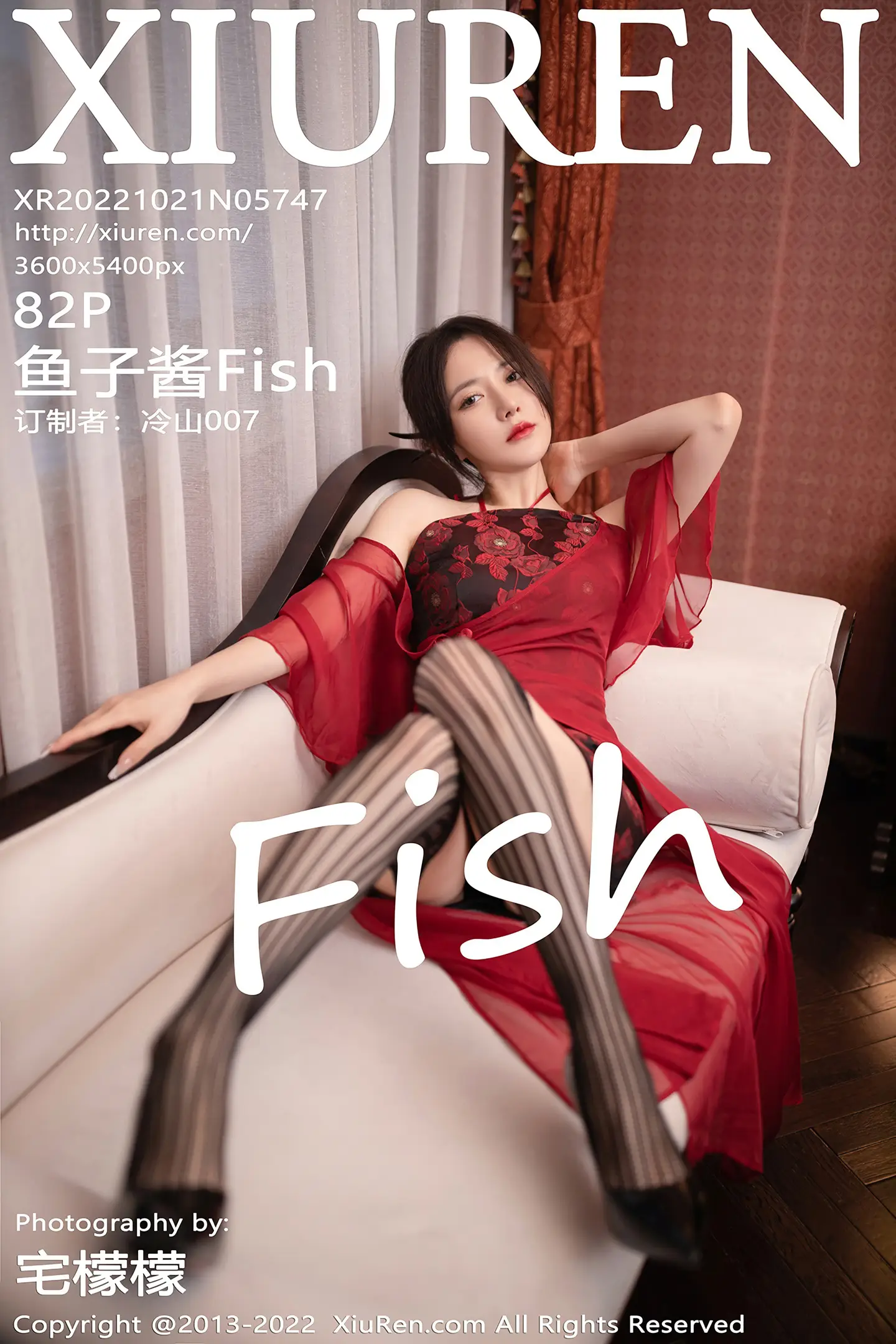 [秀人网] 2022.10.21 NO.5747 鱼子酱Fish#[83P]-1