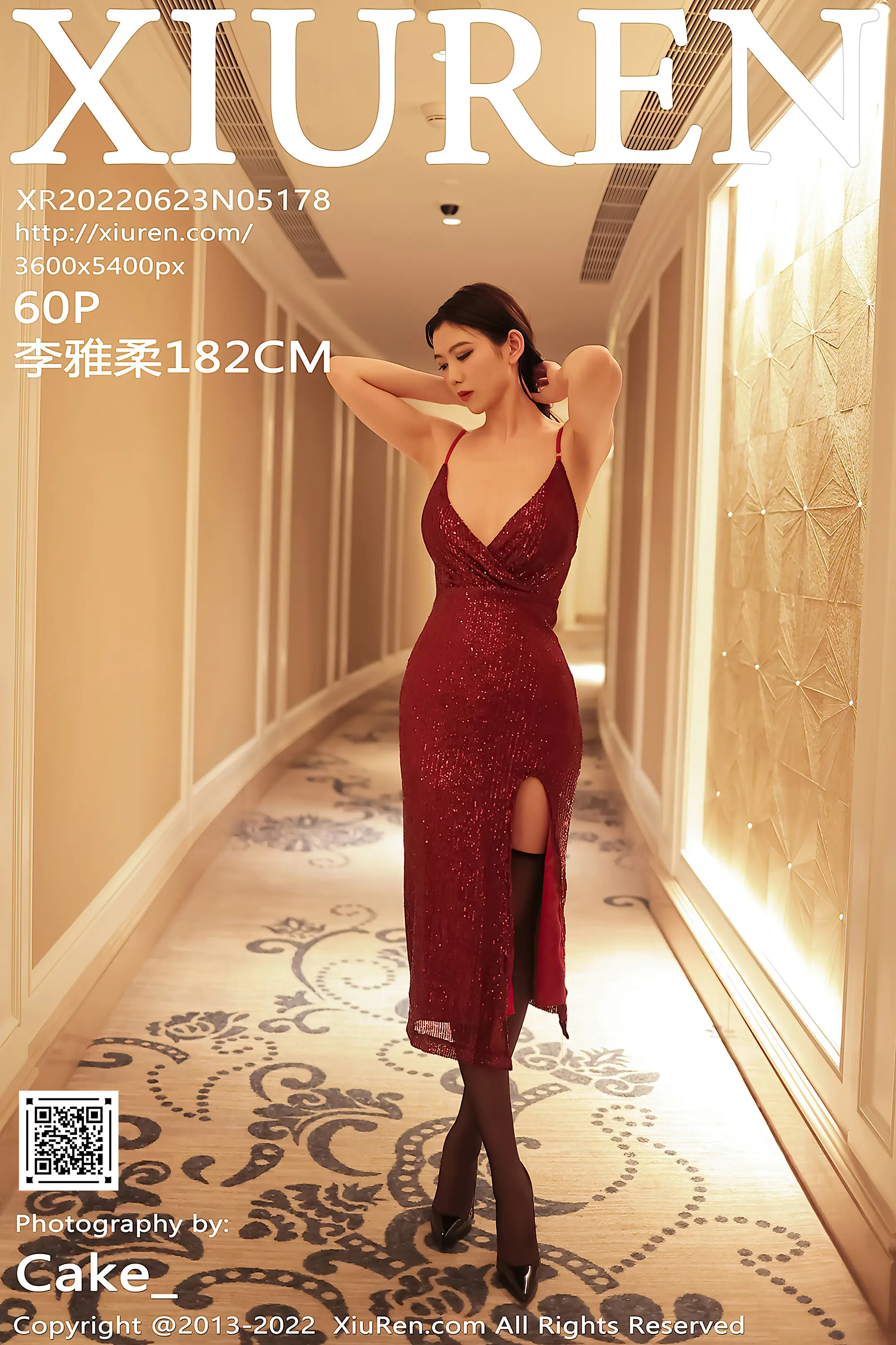 [秀人网] 2022.06.23 – NO.5178 李雅柔182CM#[61P]-1