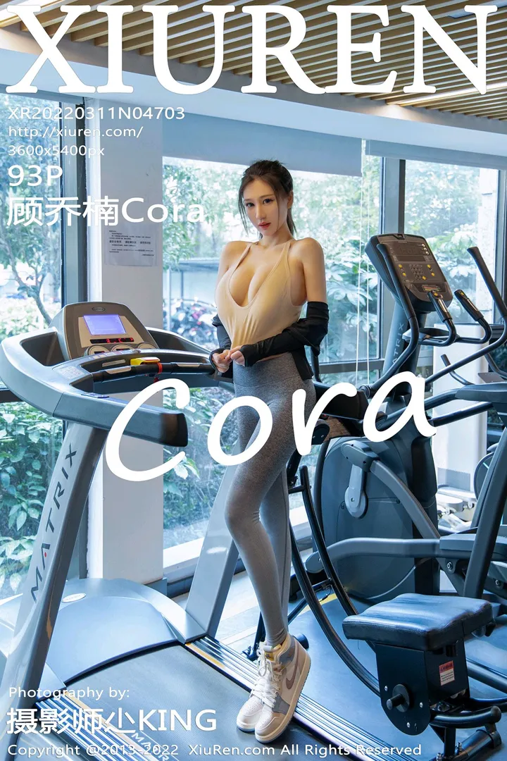 [秀人网] 2022.03.11 – NO.4703 顾乔楠Cora#[94P]-1