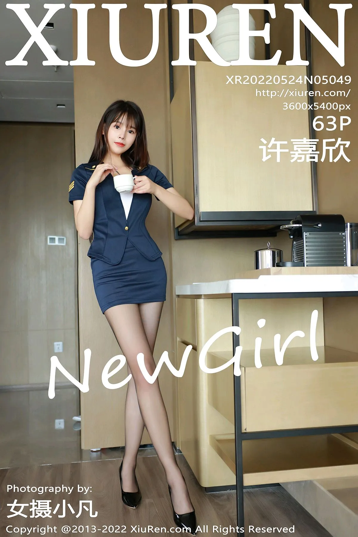 [秀人网] 2022.05.24 – NO.5049 许嘉欣#[64P]-1