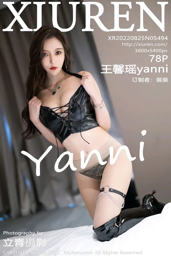 [秀人网] 2022.08.25 – NO.5494 王馨瑶yanni#[79P]-1