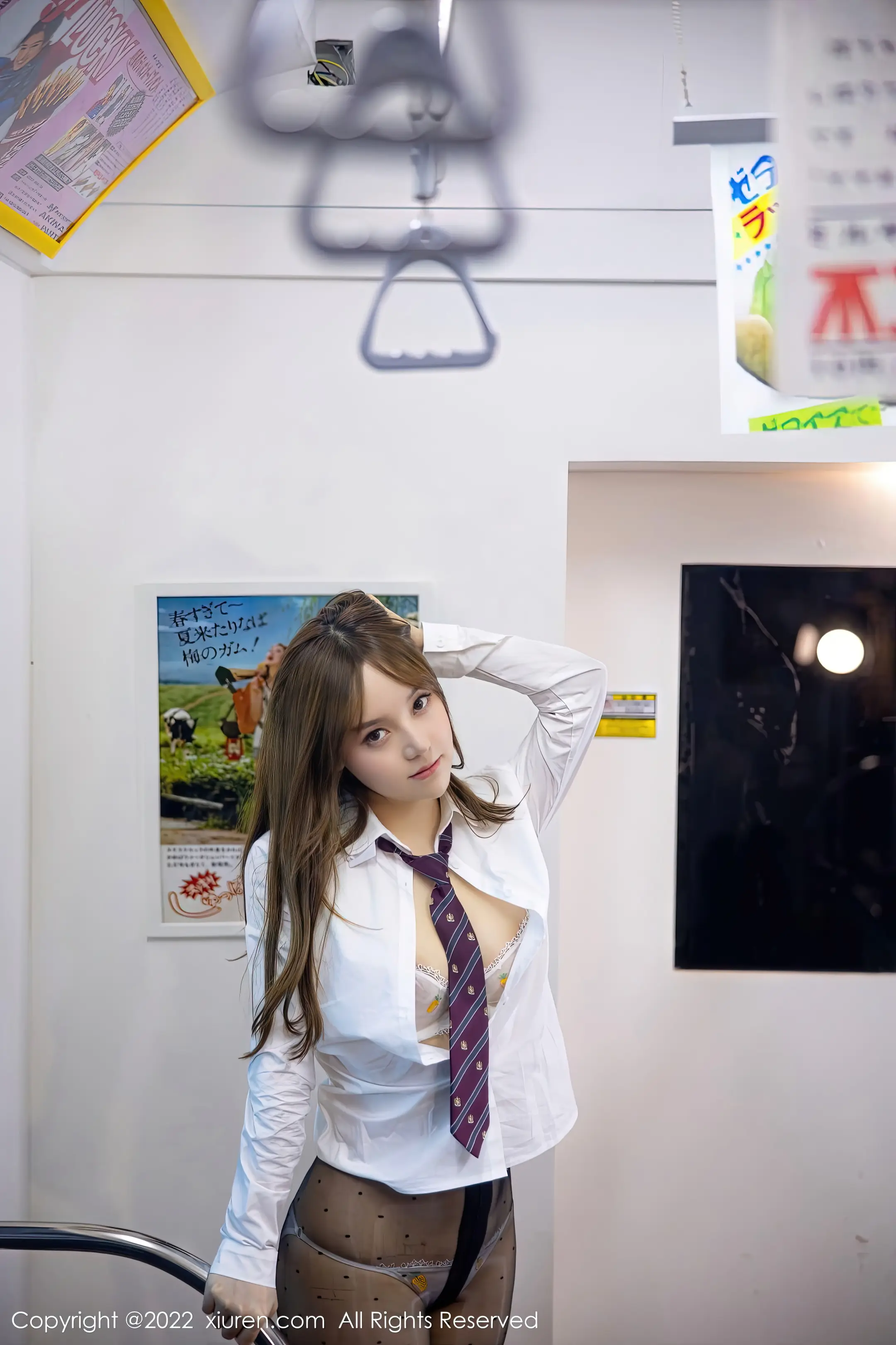 [秀人网] 2022.11.23 NO.5899 豆瓣酱#[90P]-7