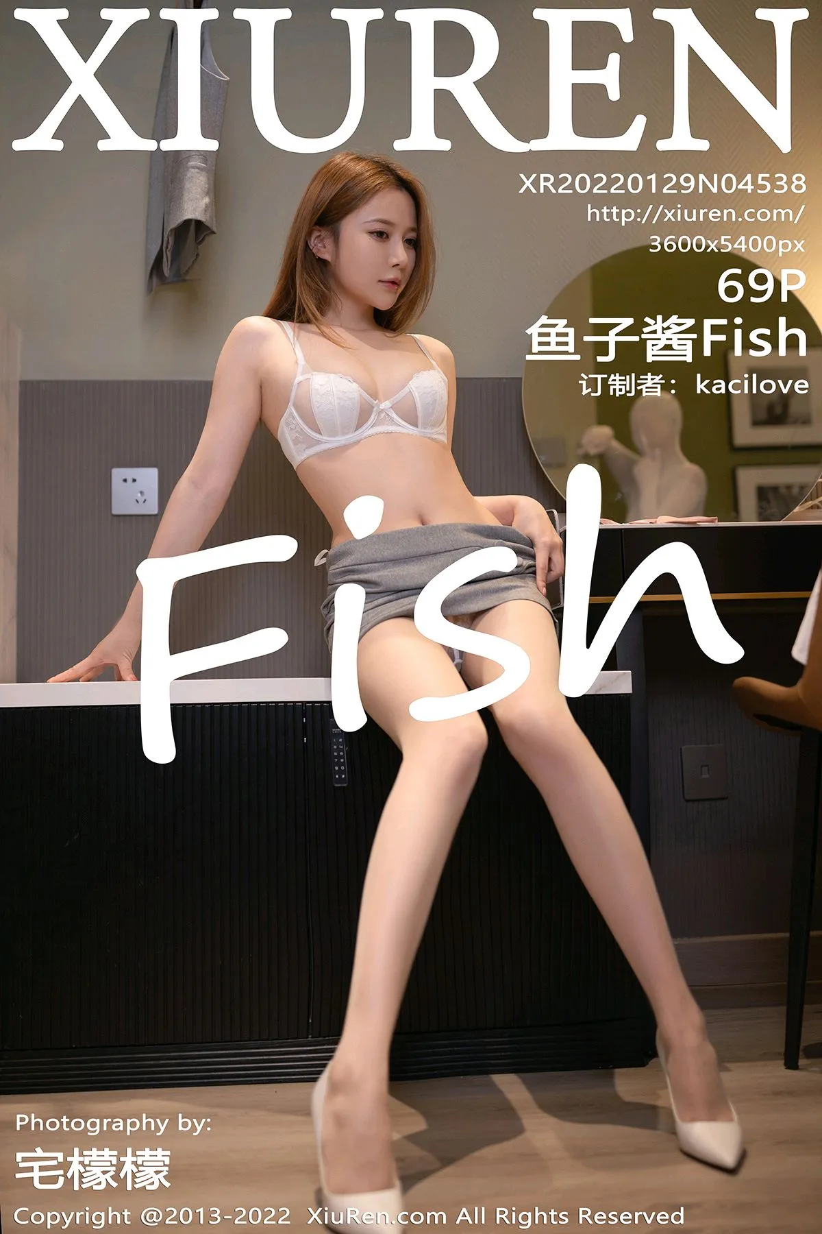[秀人网] 2022.01.29 – NO.4538 鱼子酱Fish#[70P]-1