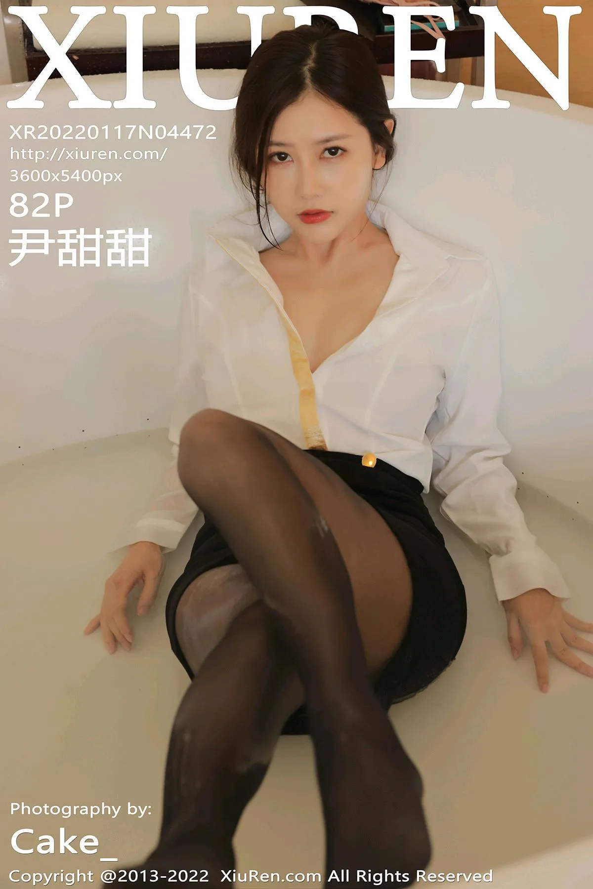[秀人网] 2022.01.17 – NO.4472 尹甜甜#[83P]-1