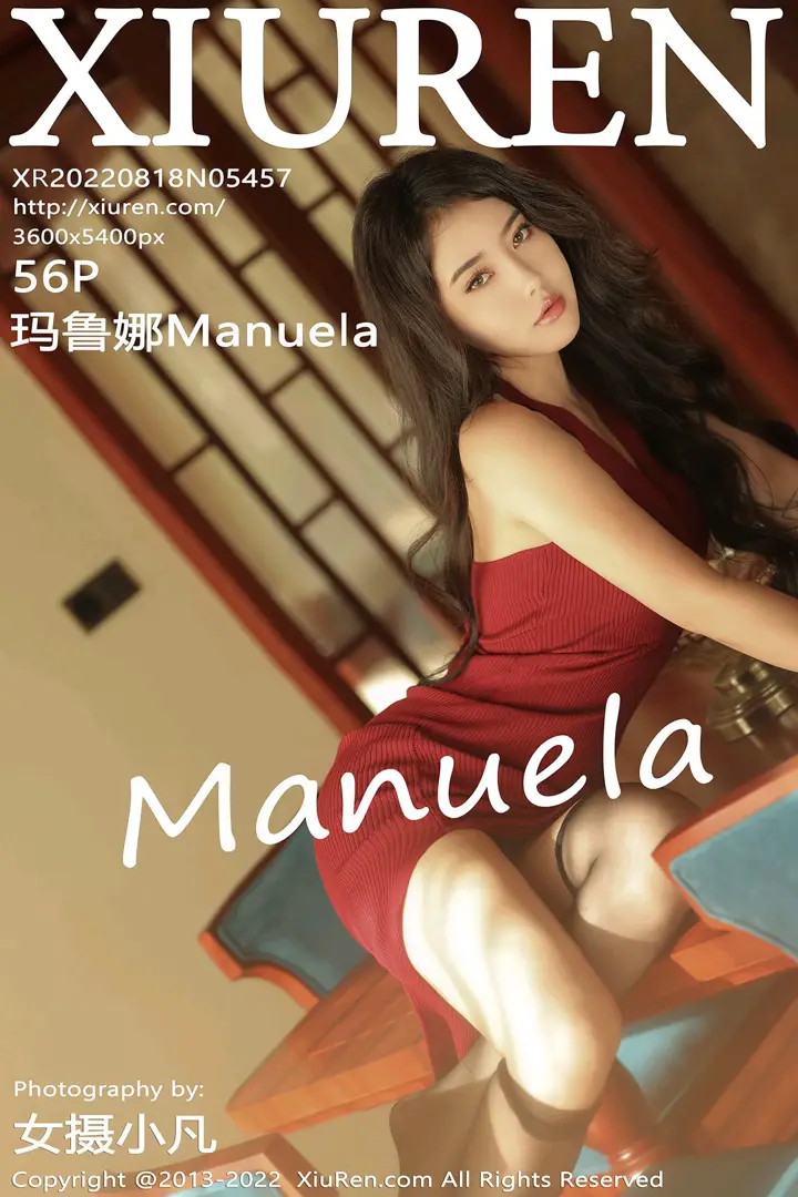 [秀人网] 2022.08.18 – NO.5457 玛鲁娜Manuela#[57P]-1