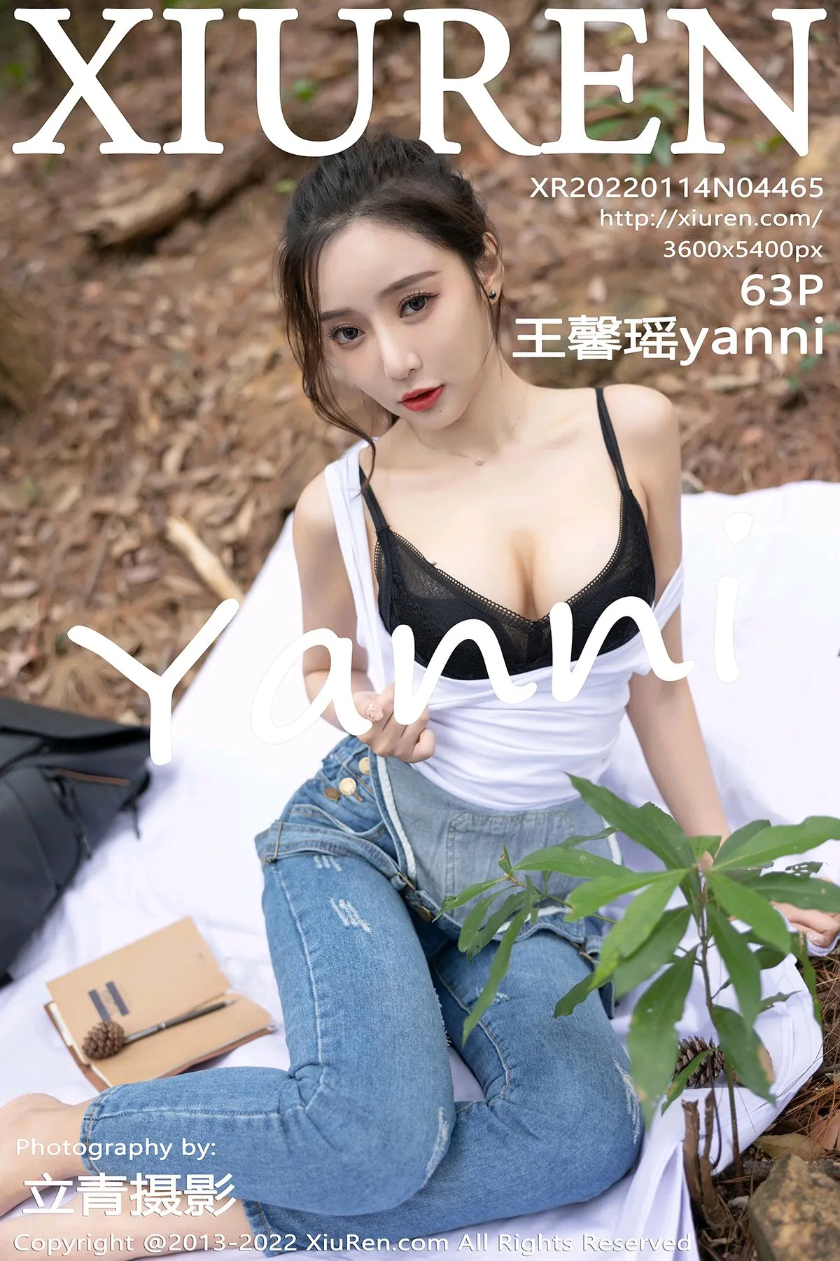 [秀人网] 2022.01.14 – NO.4465 王馨瑶yanni#[64P]-1