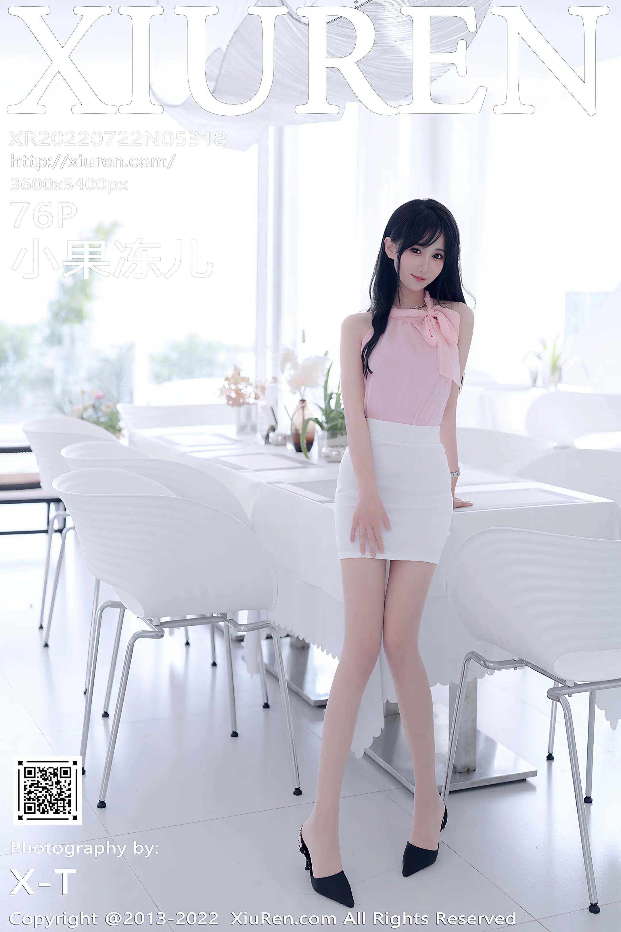 [秀人网] 2022.07.22 – NO.5318 小果冻儿#[77P]-1