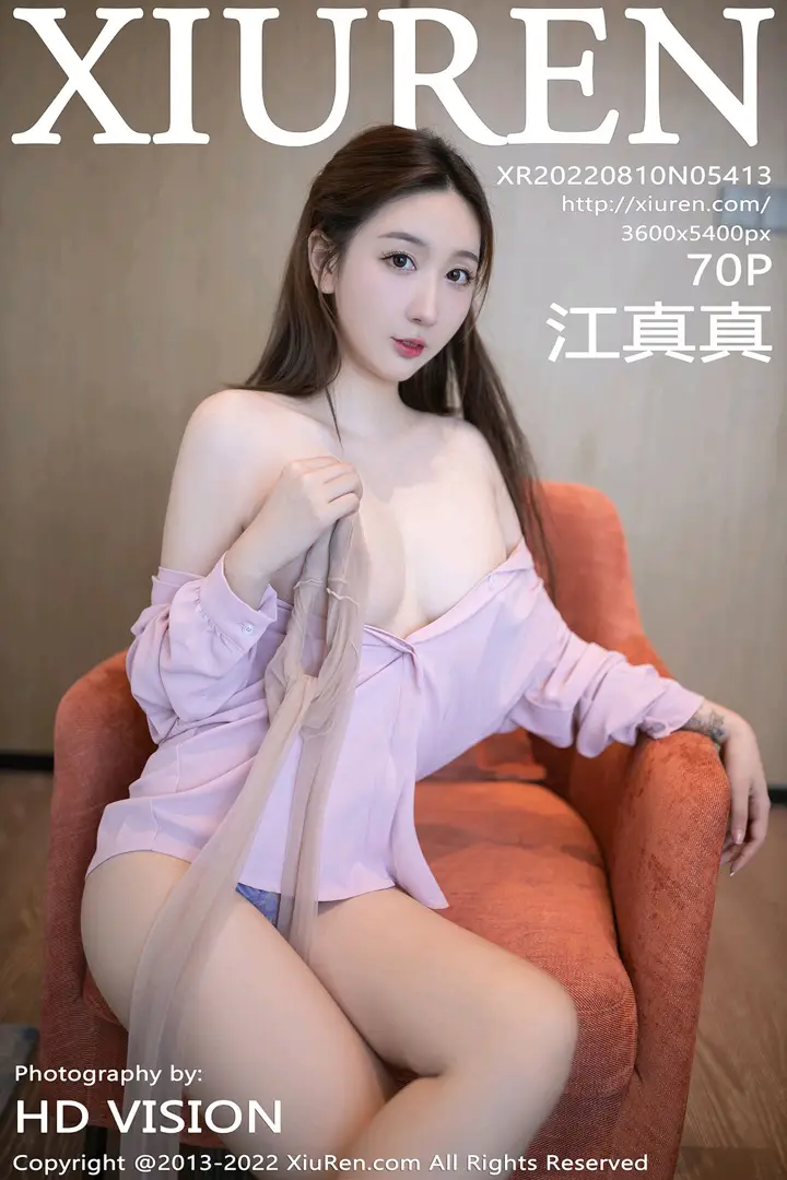 [秀人网] 2022.08.10 – NO.5413 江真真#[71P]-1