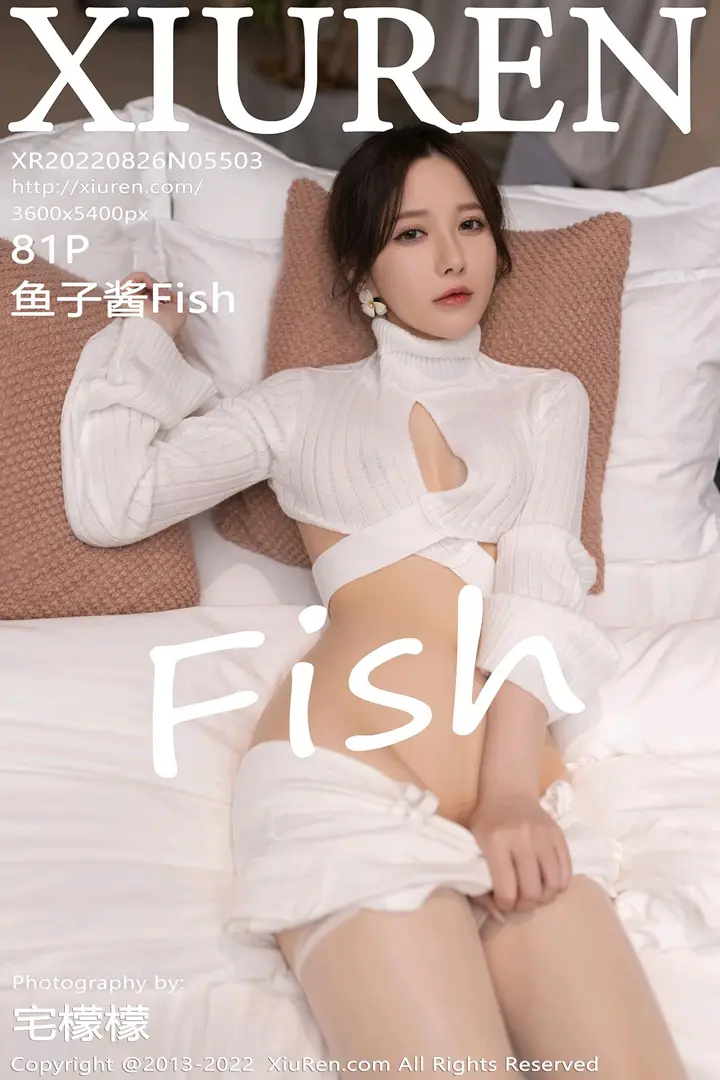 [秀人网] 2022.08.26 NO.5503 鱼子酱Fish#[82P]-1