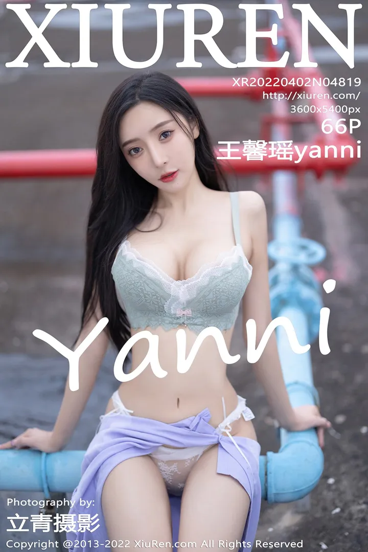 [秀人网] 2022.04.02 – NO.4819 王馨瑶yanni#[67P]-1