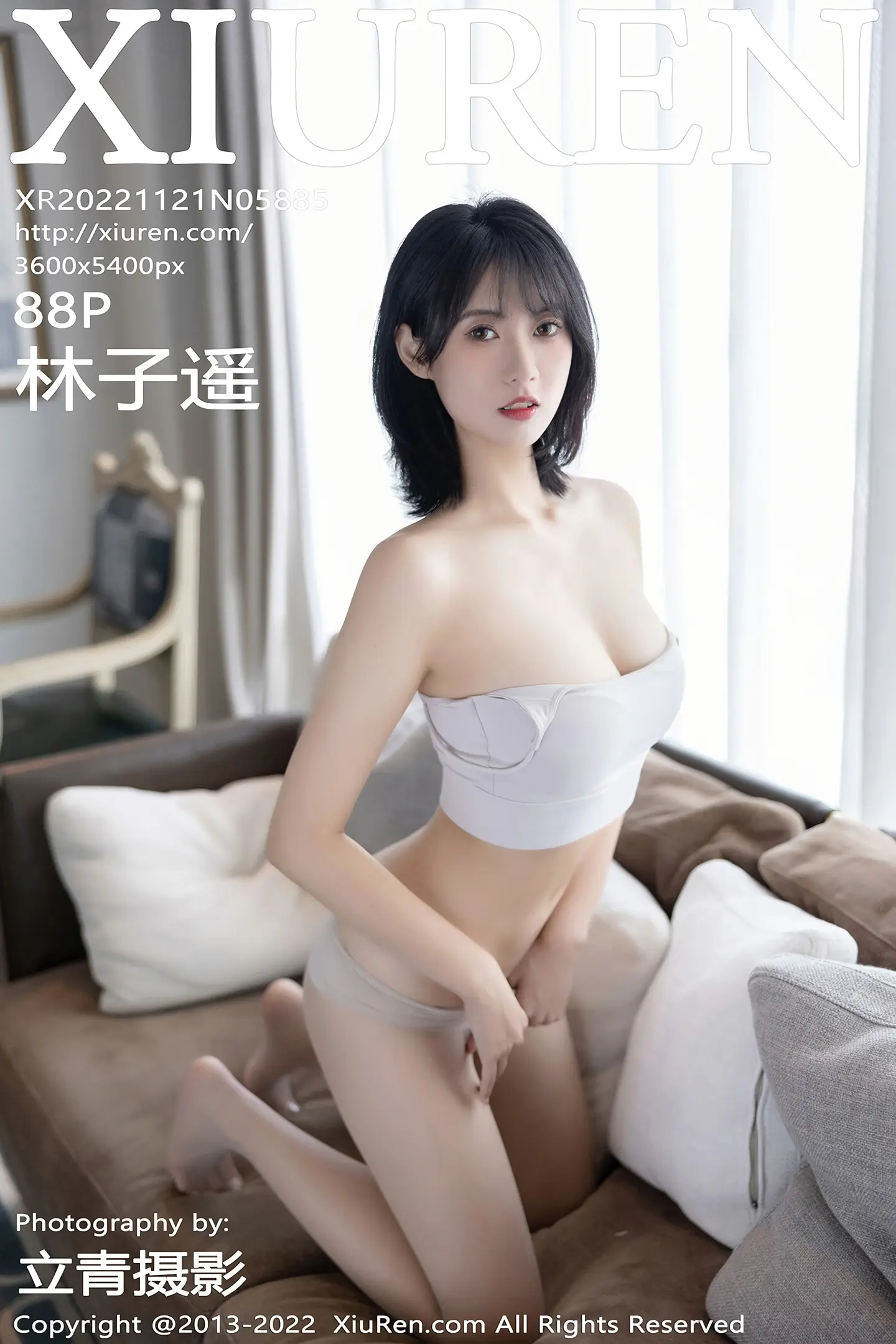 [秀人网] 2022.11.21 NO.5885 林子遥#[89P]-1