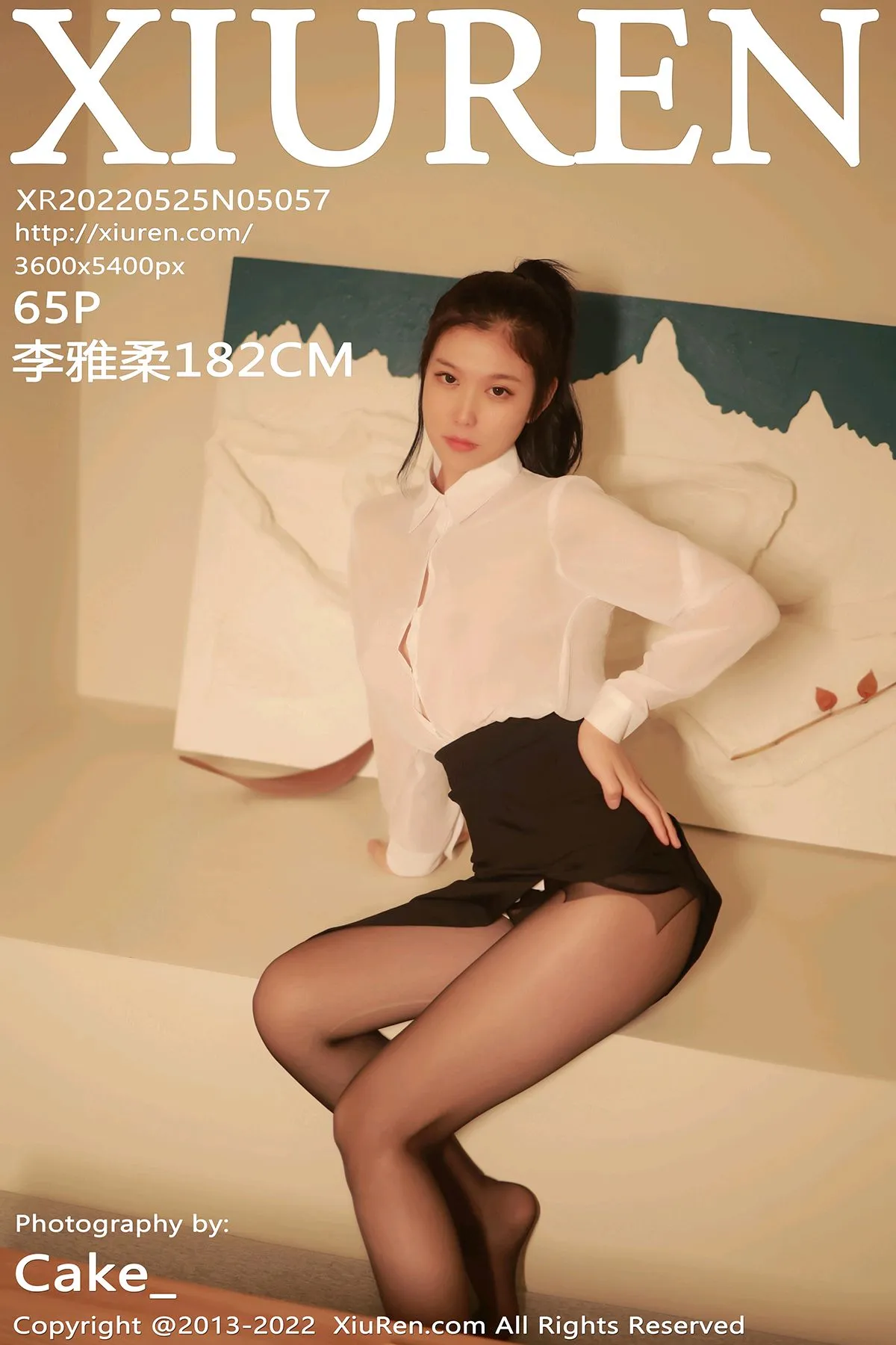[秀人网] 2022.05.25 – NO.5057 李雅柔182CM#[66P]-1