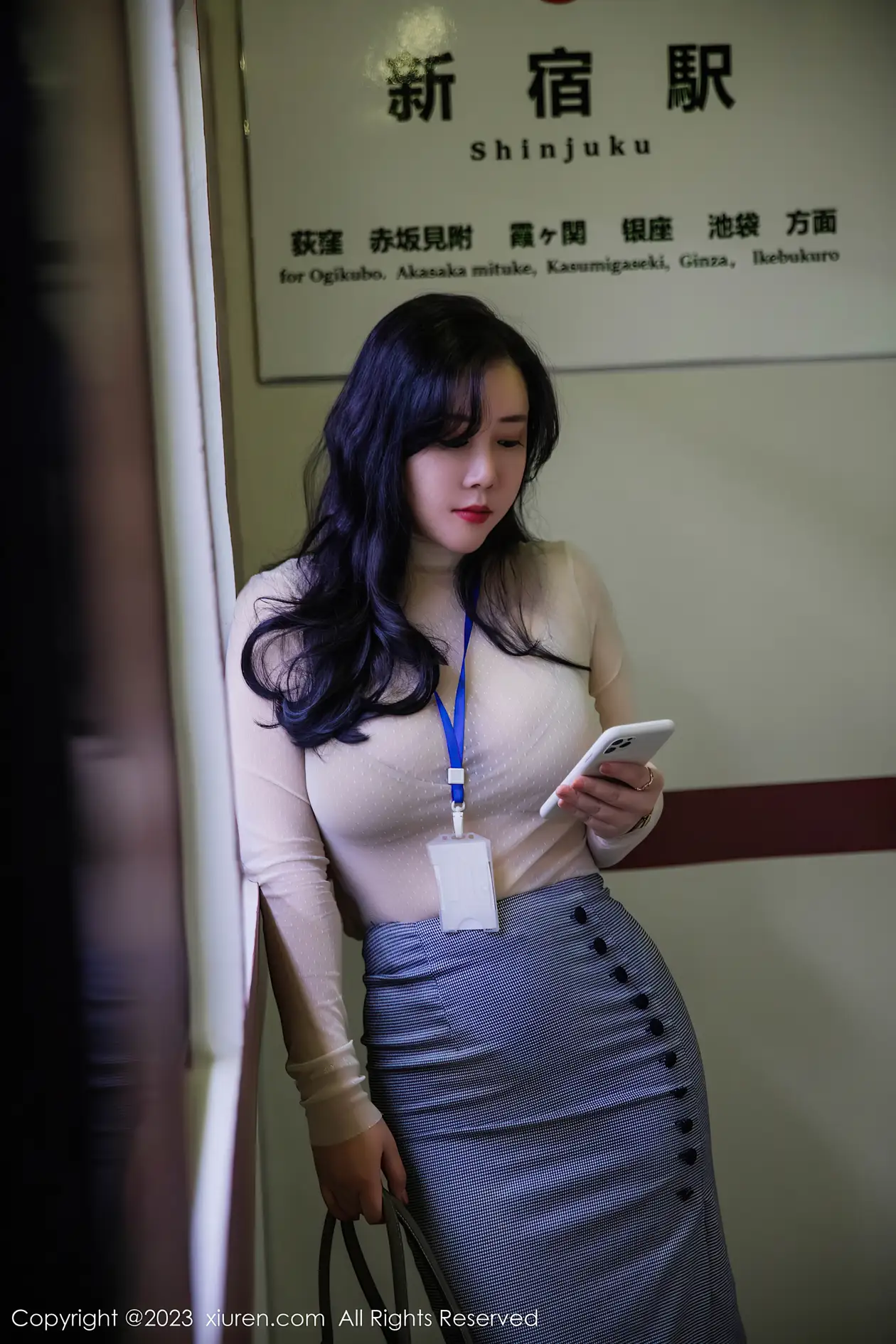 [秀人网] 2023.07.10 NO.7054 王婉悠Queen#[79P]-8