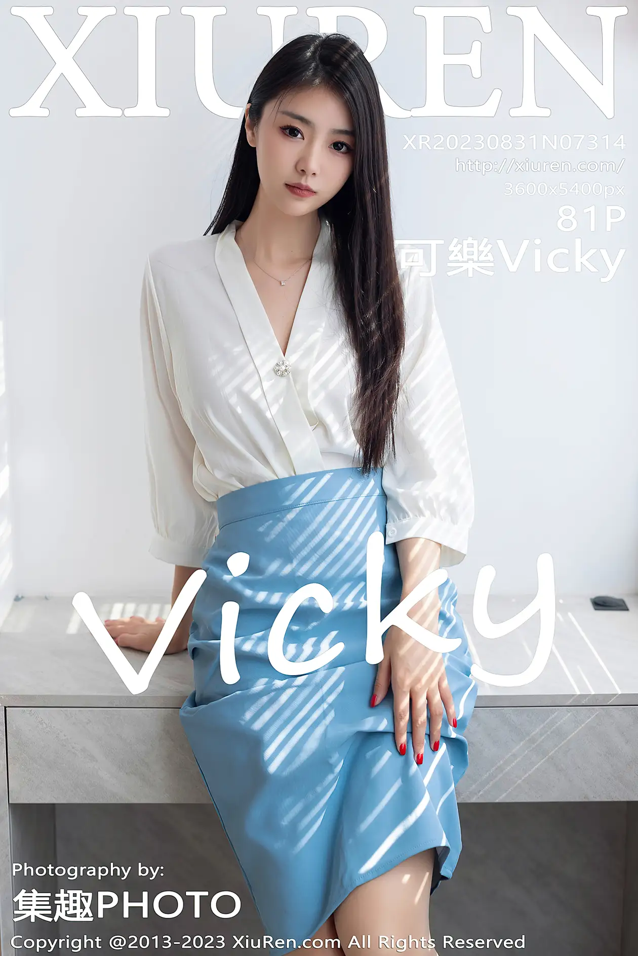 [秀人网] 2023.08.31 NO.7314 可樂Vicky#[82P]-1