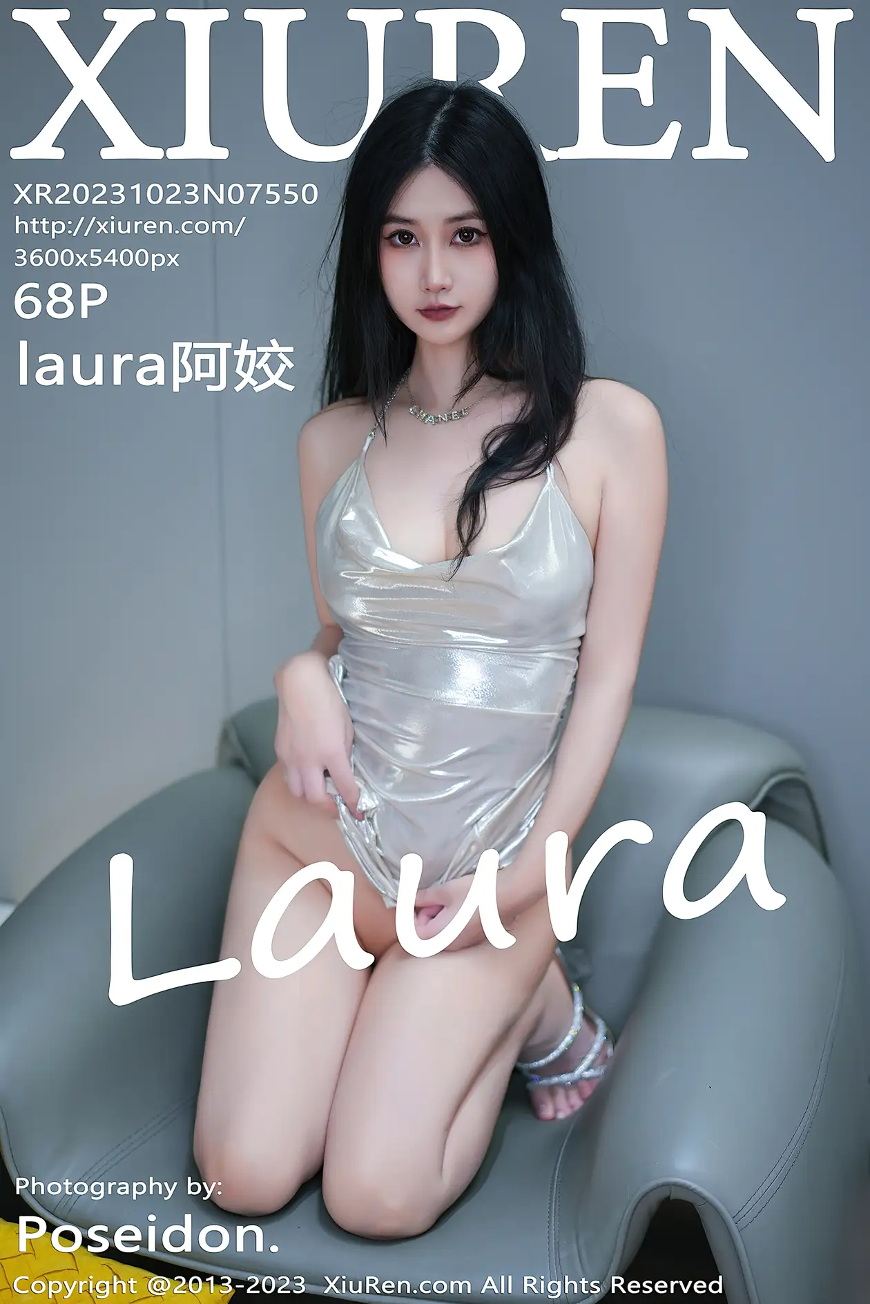 [秀人网] 2023.10.23 NO.7550 laura阿姣#[69P]-1