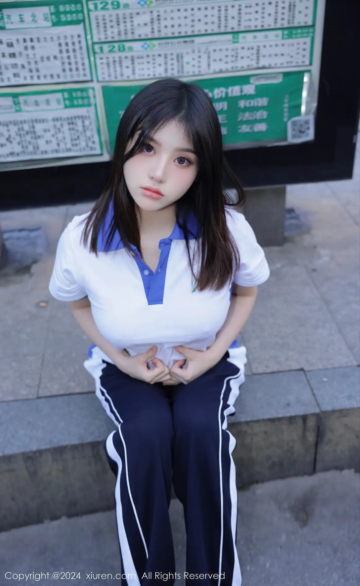 [秀人网] 2024.01.19 NO.7994 豆瓣酱#[85P]-10