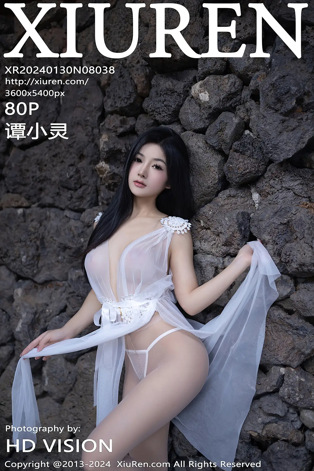 [秀人网] 2024.01.30 NO.8038 谭小灵#[81P]-1