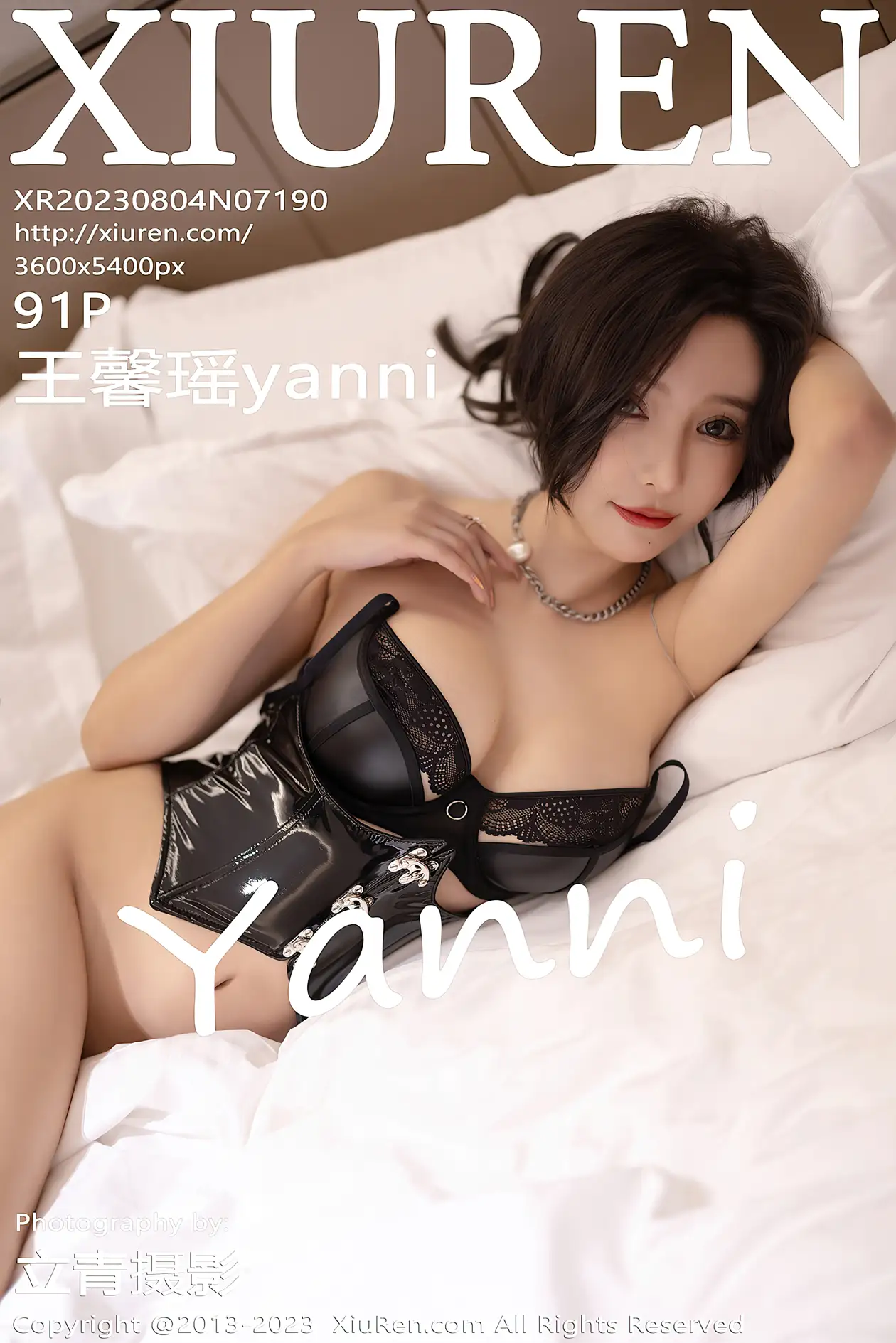[秀人网] 2023.08.04 NO.7190 王馨瑶yanni#[92P]-1