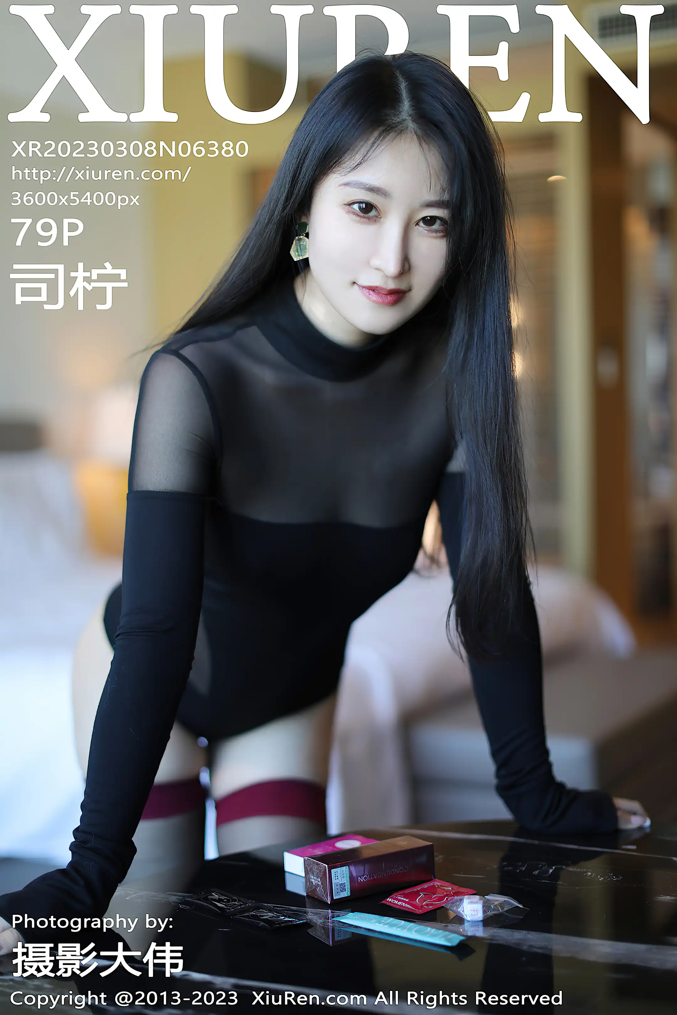 [秀人网] 2023.03.08 No.6380 司柠#[80P]-1