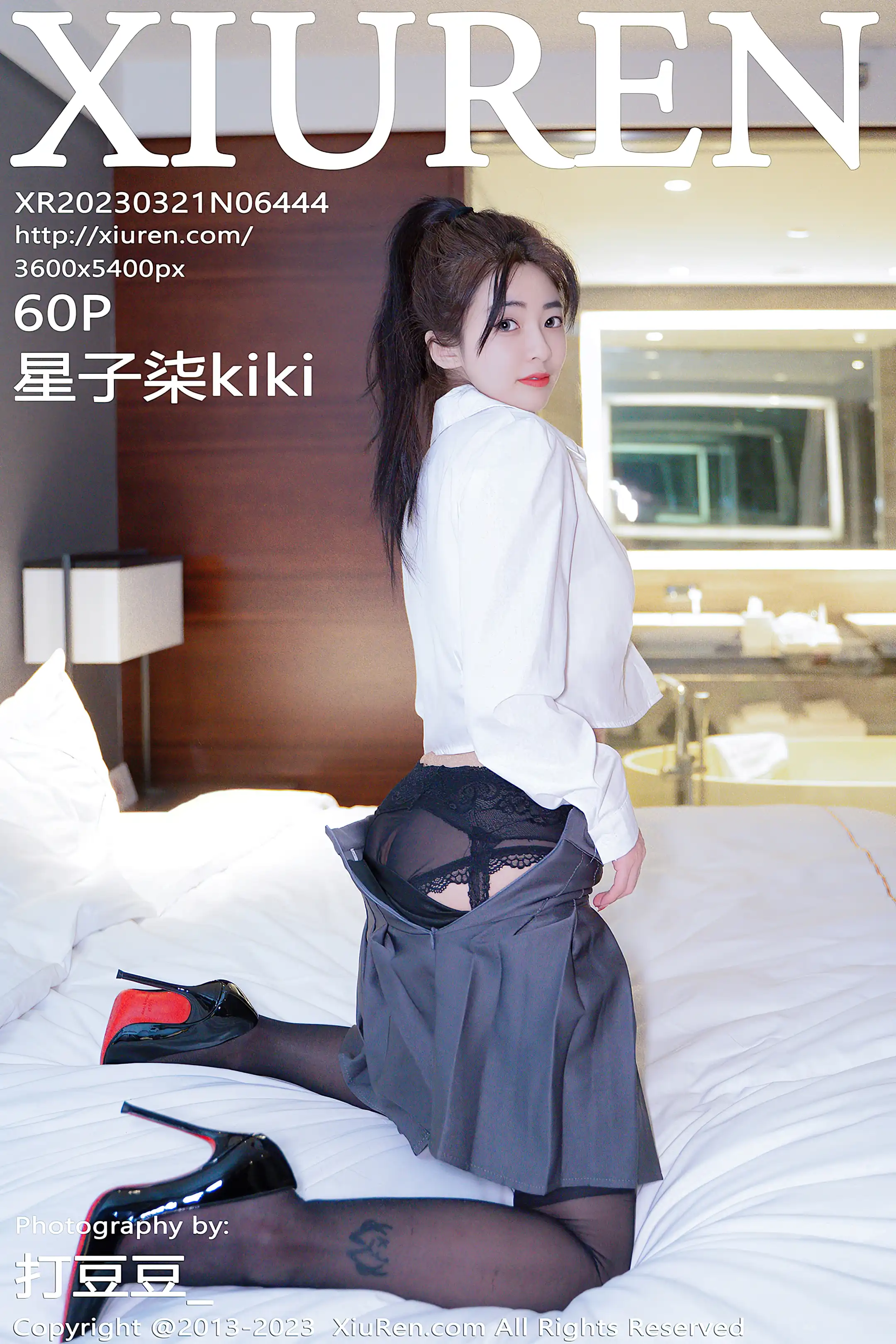 [秀人网] 2023.03.21 NO.6444 星子柒kiki#[61P]-1