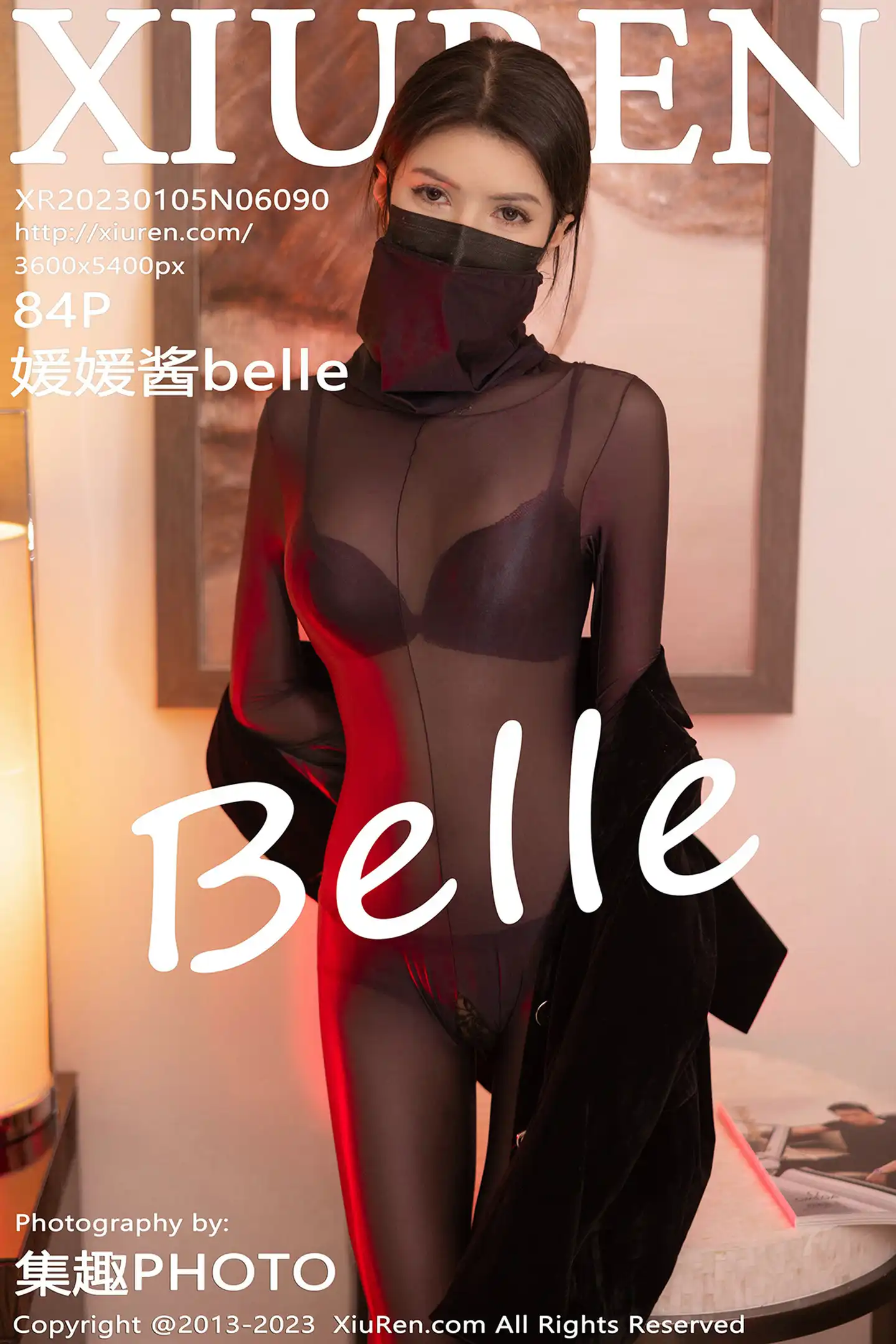 [秀人网] 2023.01.05 NO.6090 媛媛酱belle#[85P]-1