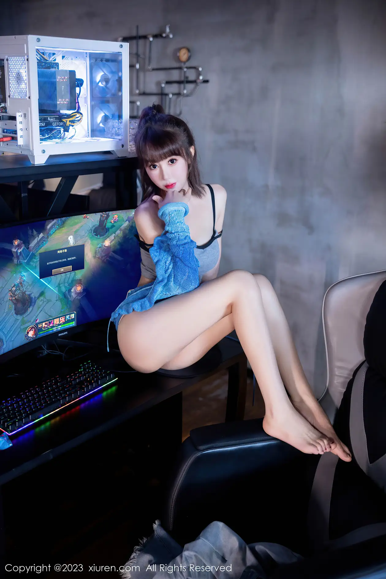 [秀人网] 2023.10.20 NO.7540 白笑笑#[81P]-5