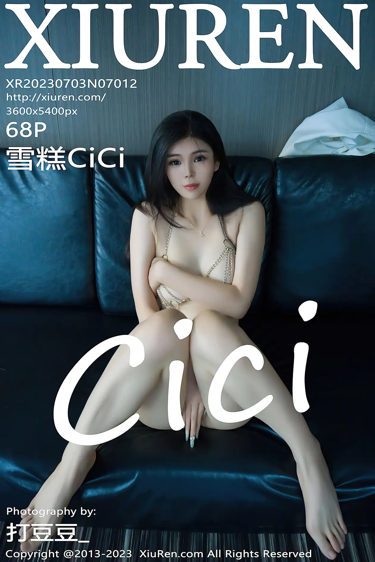[秀人网] 2023.07.03 NO.7012 雪糕CiCi#[69P]-1